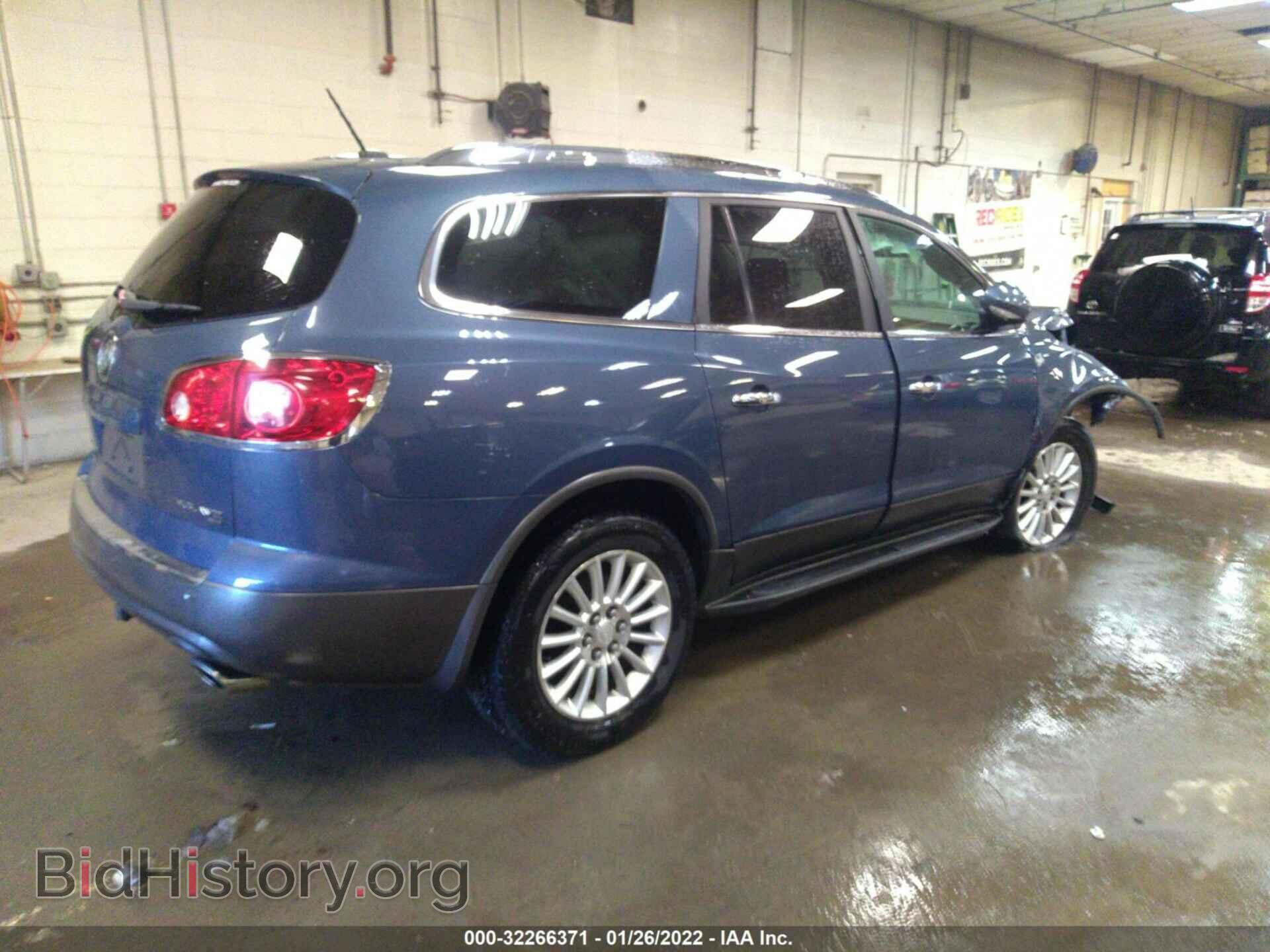 2012 BUICK ENCLAVE - VIN: 5GAKVCED2CJ311713 - Фото 4