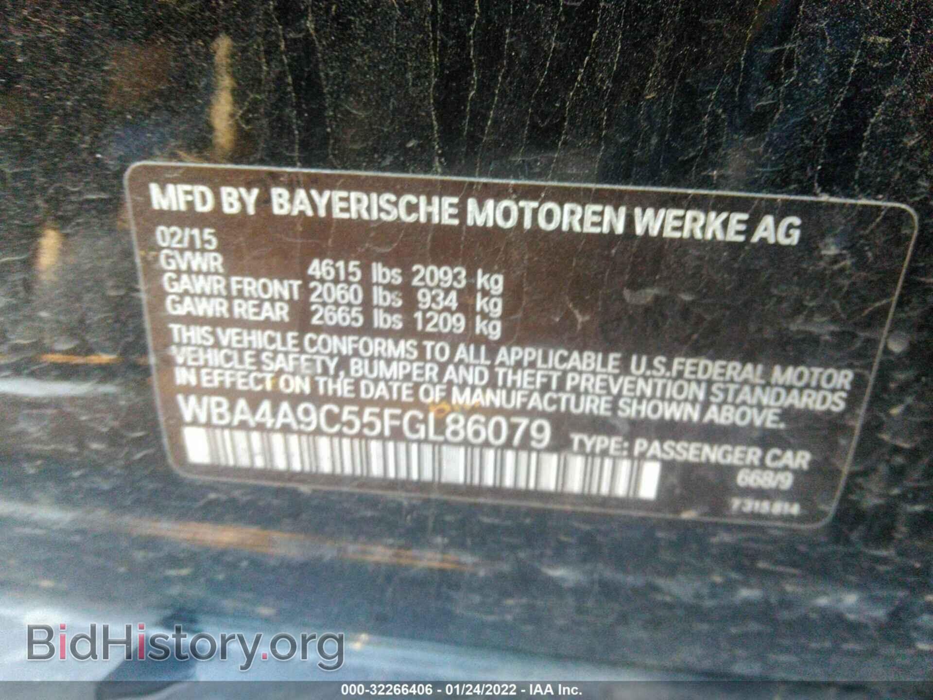 2015 BMW 4 SERIES - VIN: WBA4A9C55FGL86079 - Фото 9