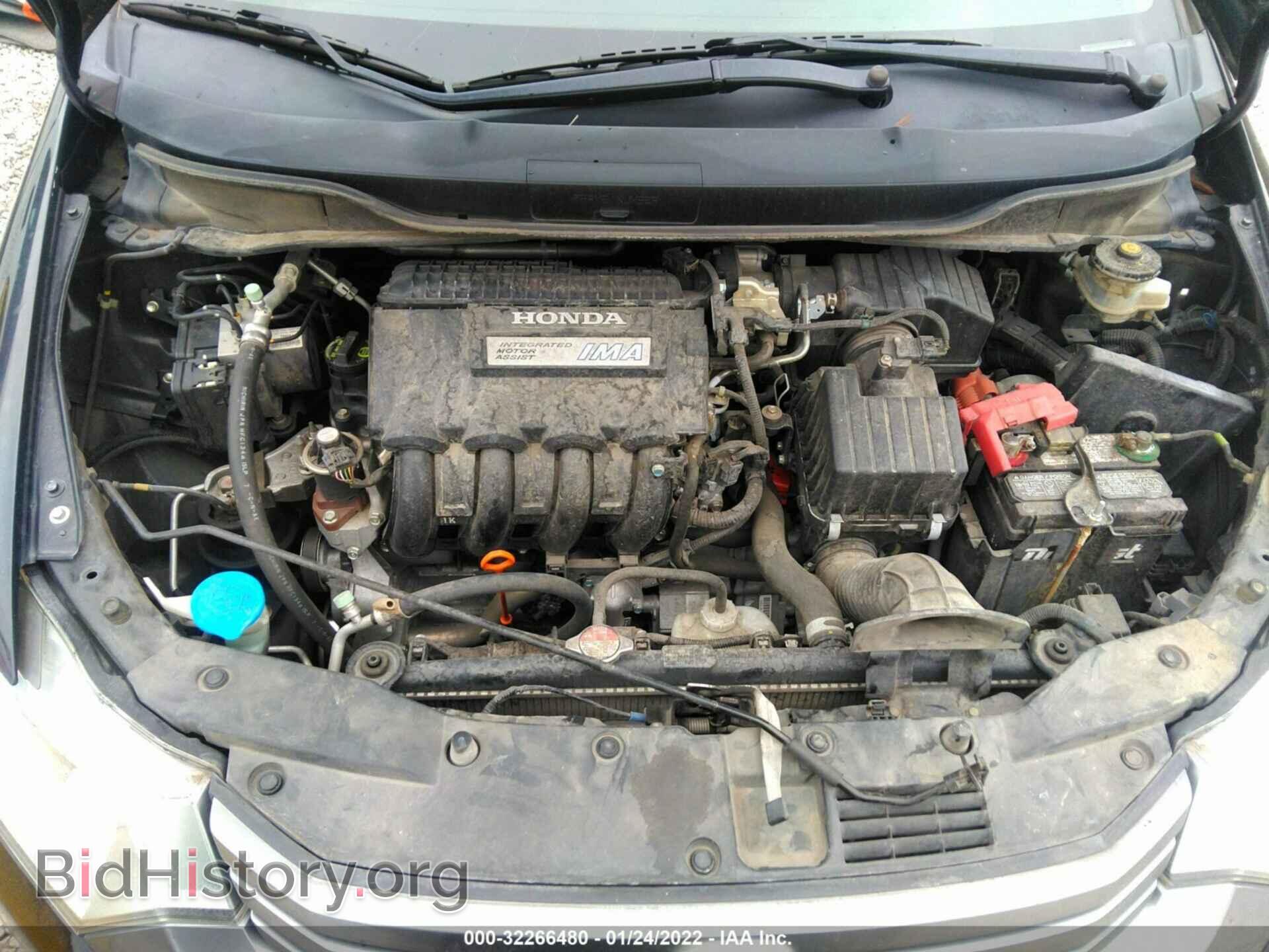 2011 HONDA INSIGHT - VIN: JHMZE2H78BS009296 - Фото 10