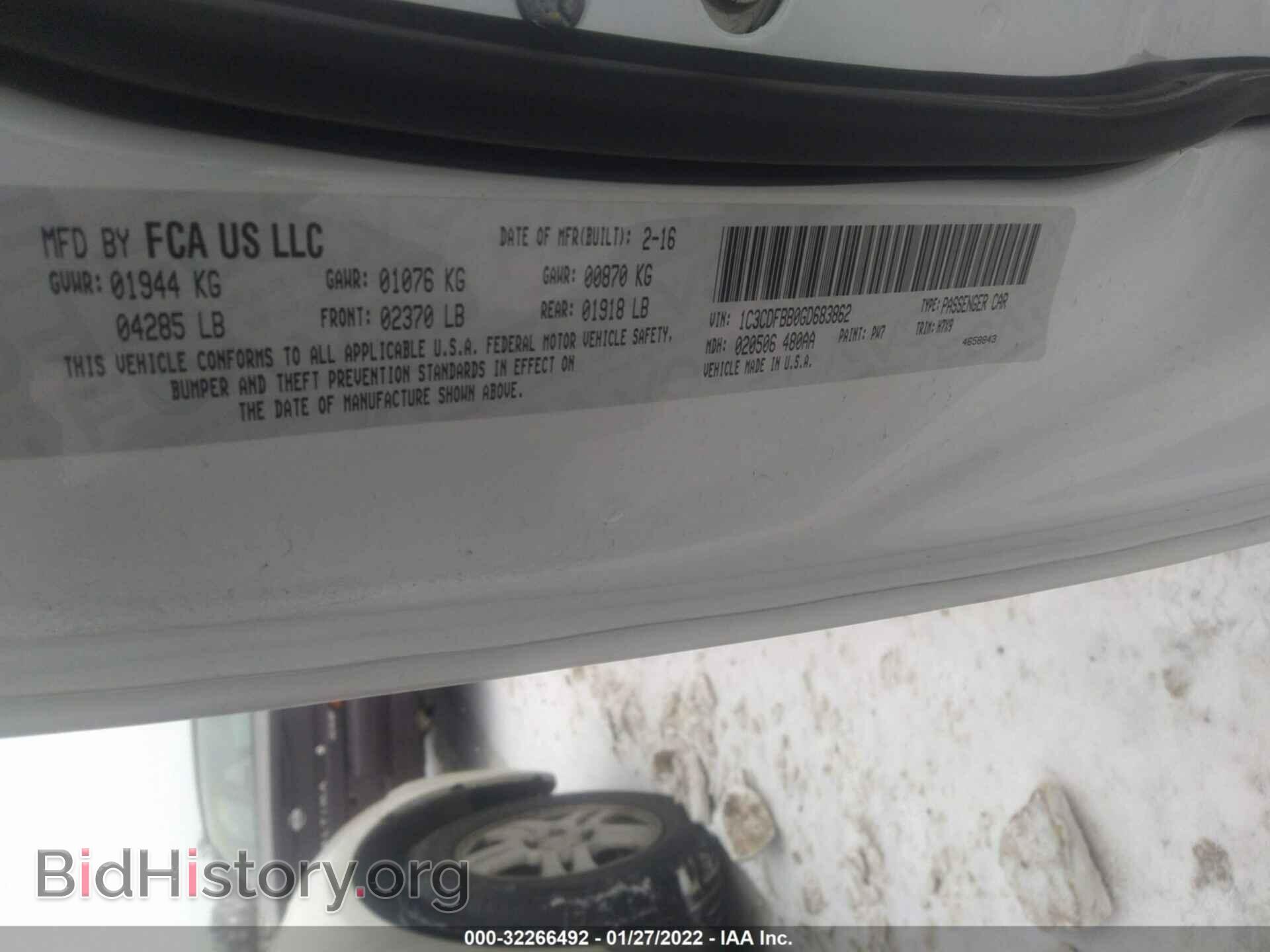 2016 DODGE DART - VIN: 1C3CDFBB0GD683862 - Фото 9