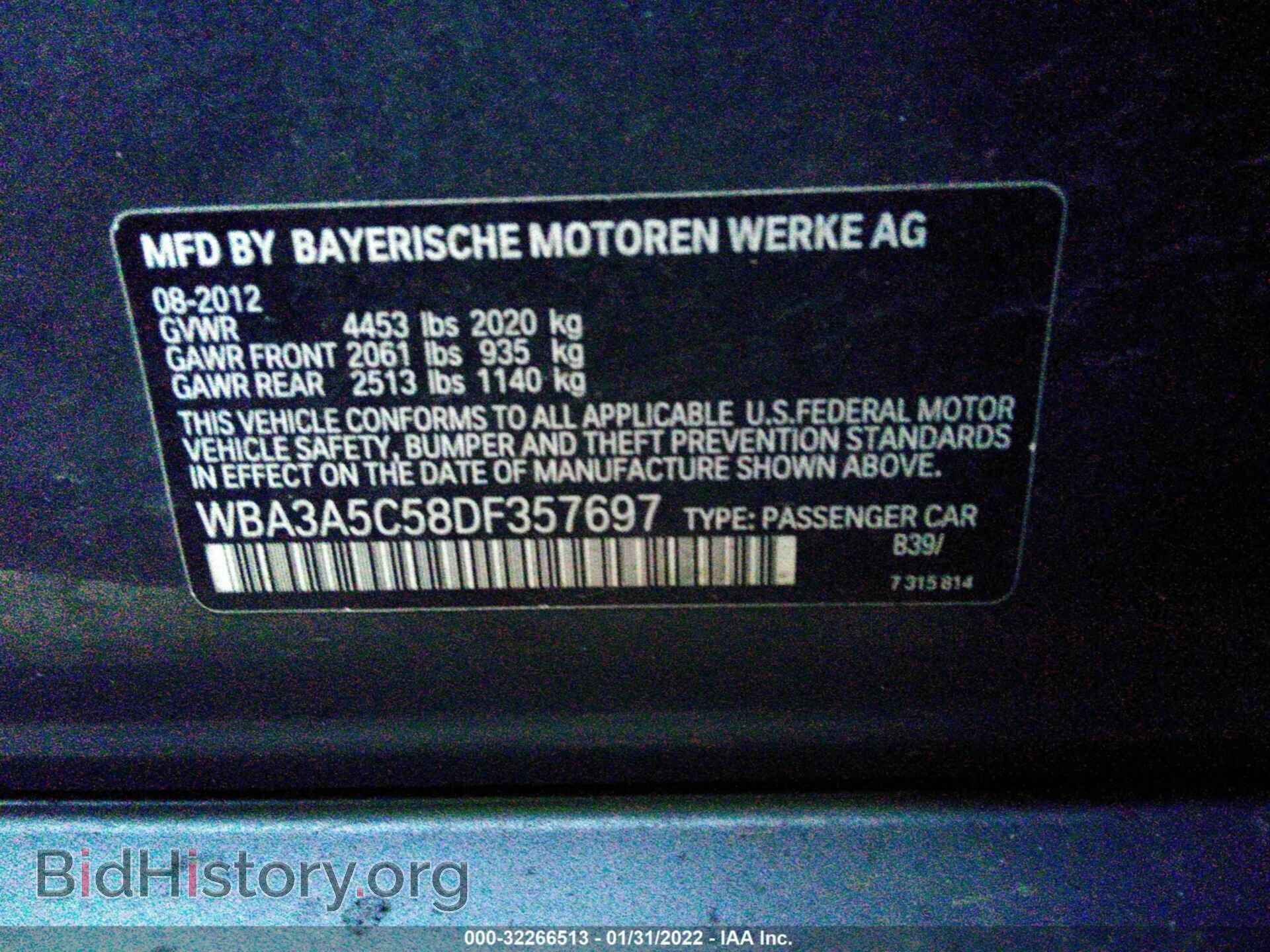 2013 BMW 3 SERIES - VIN: WBA3A5C58DF357697 - Фото 9