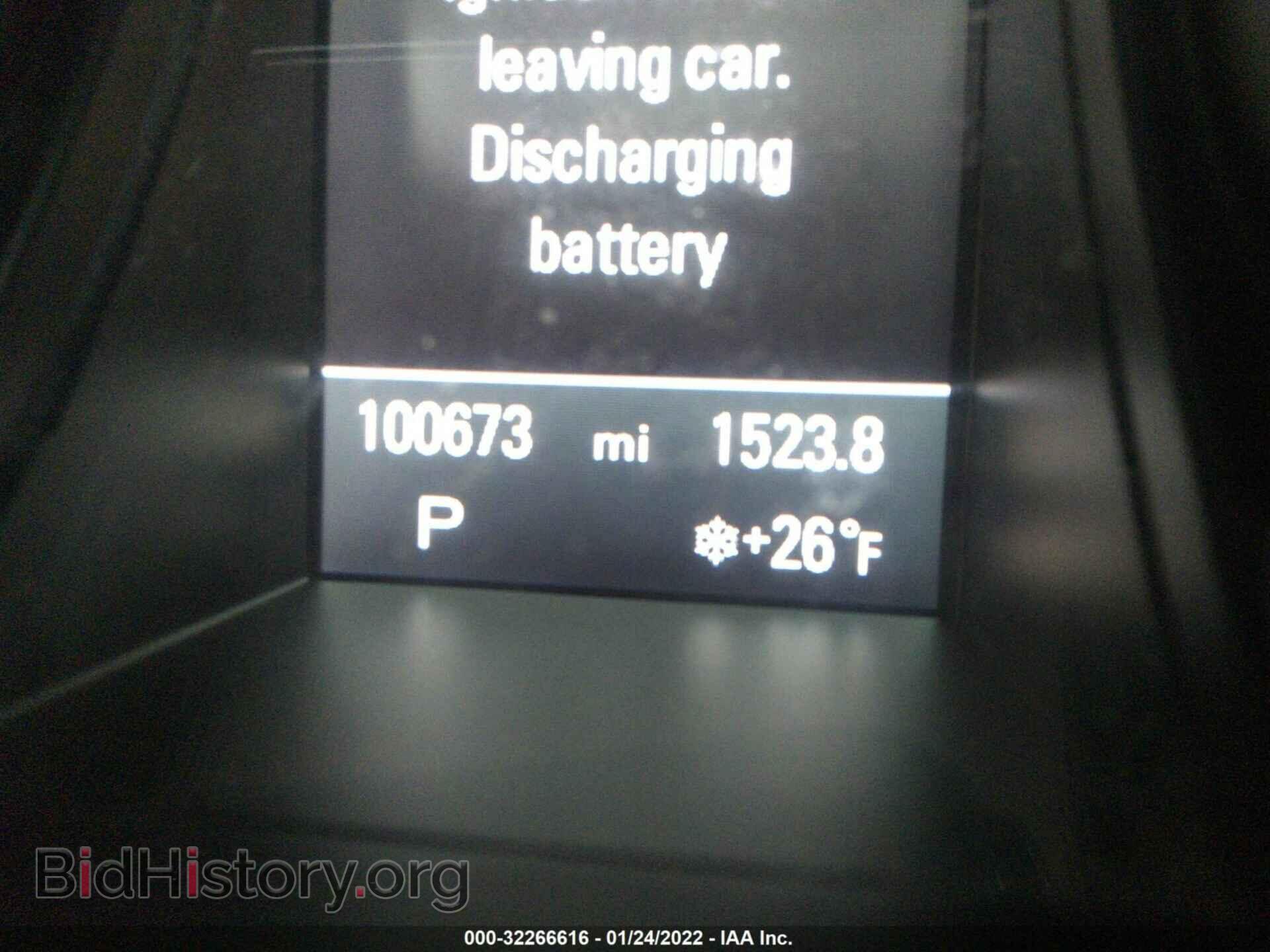 2013 AUDI A5 - VIN: WAULFAFRXDA076555 - Photo 7
