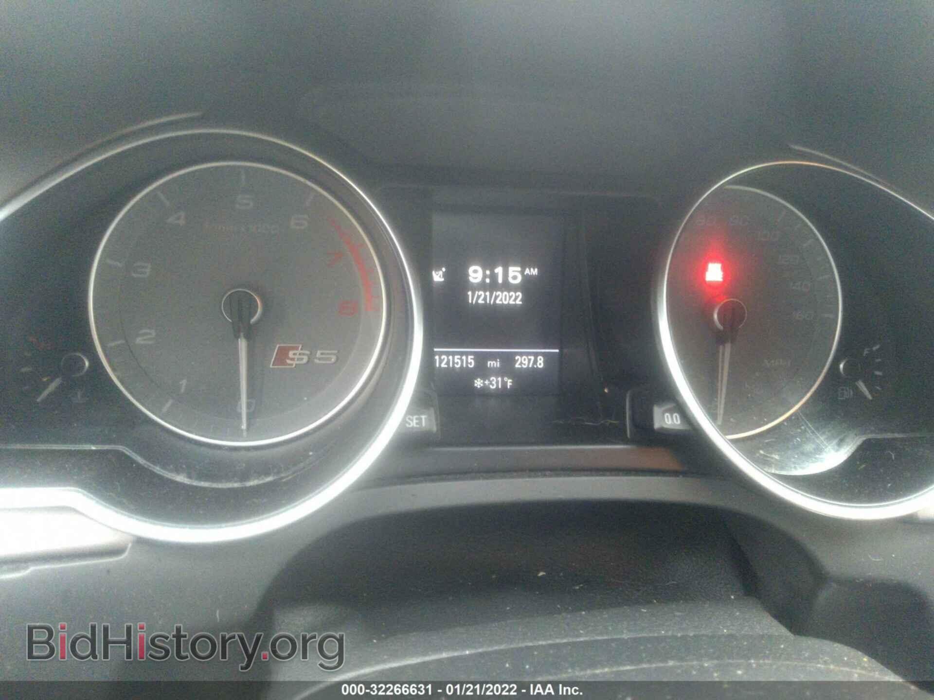2015 AUDI S5 - VIN: WAUCGAFR2FA020738 - Фото 7