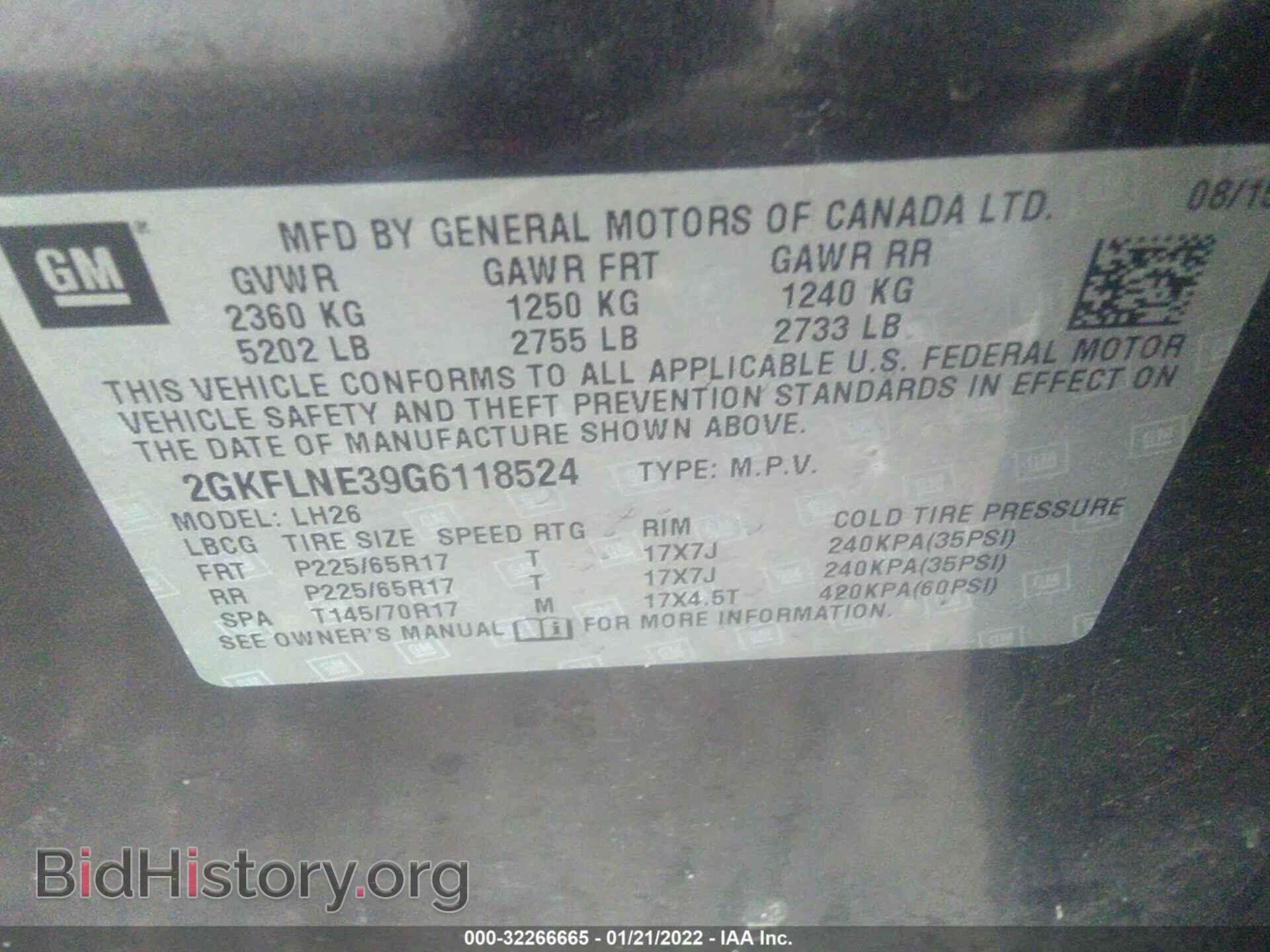 2016 GMC TERRAIN - VIN: 2GKFLNE39G6118524 - Фото 9