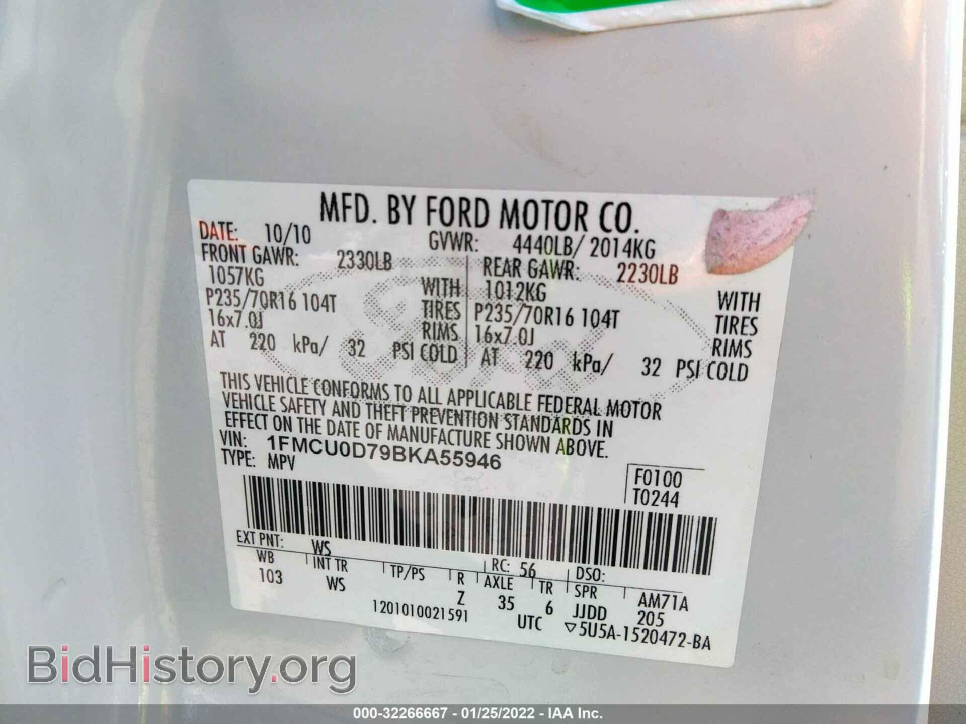 2011 FORD ESCAPE - VIN: 1FMCU0D79BKA55946 - Фото 9