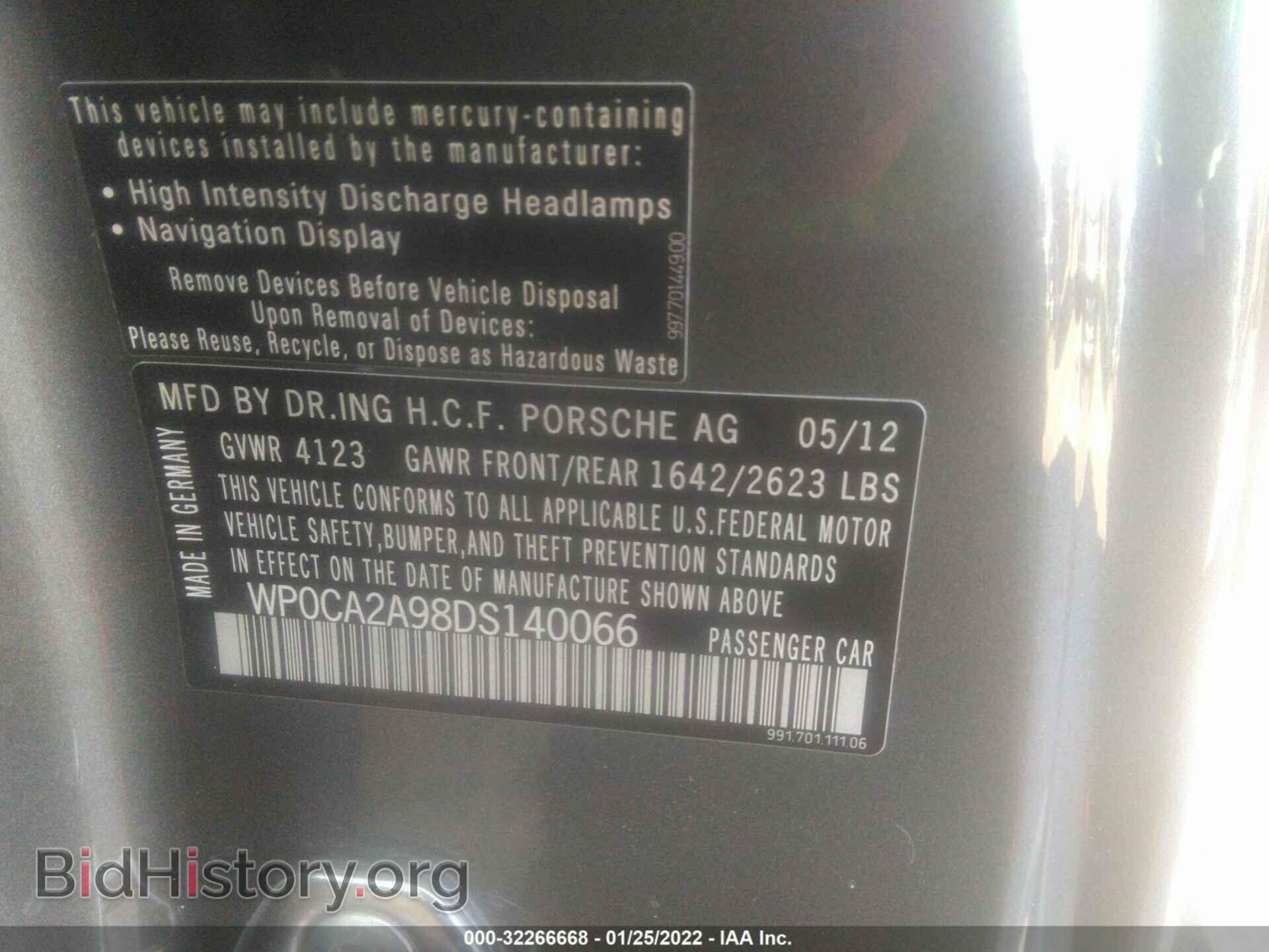 2013 PORSCHE 911 - VIN: WP0CA2A98DS140066 - Фото 9