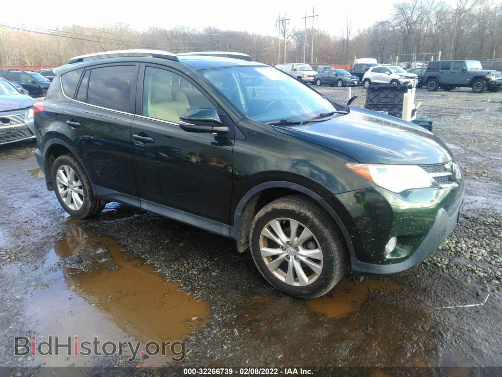 Фотография 2T3DFREV3DW106775 - TOYOTA RAV4 2013