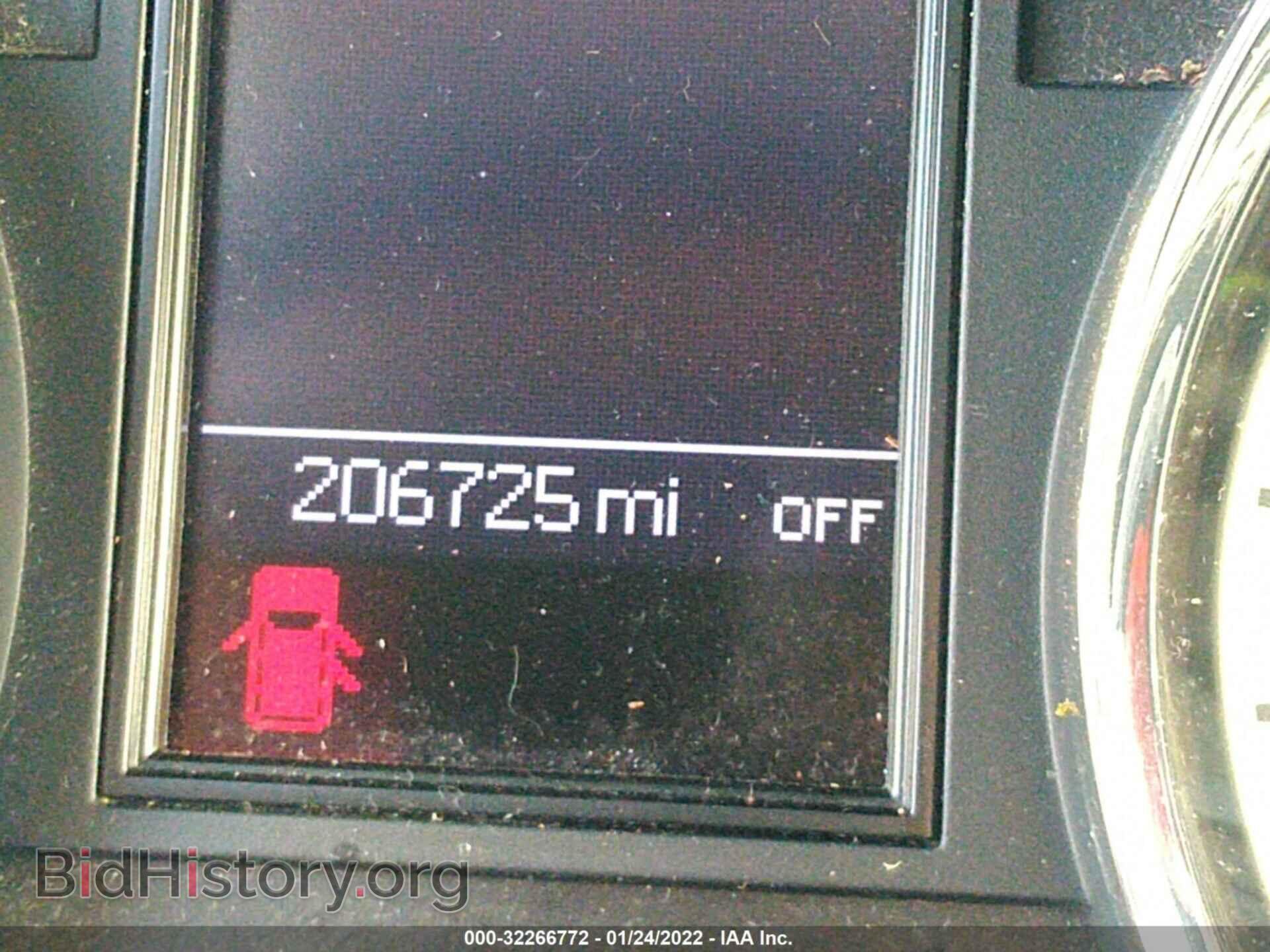 2013 DODGE DURANGO - VIN: 1C4SDJET0DC663577 - Фото 7