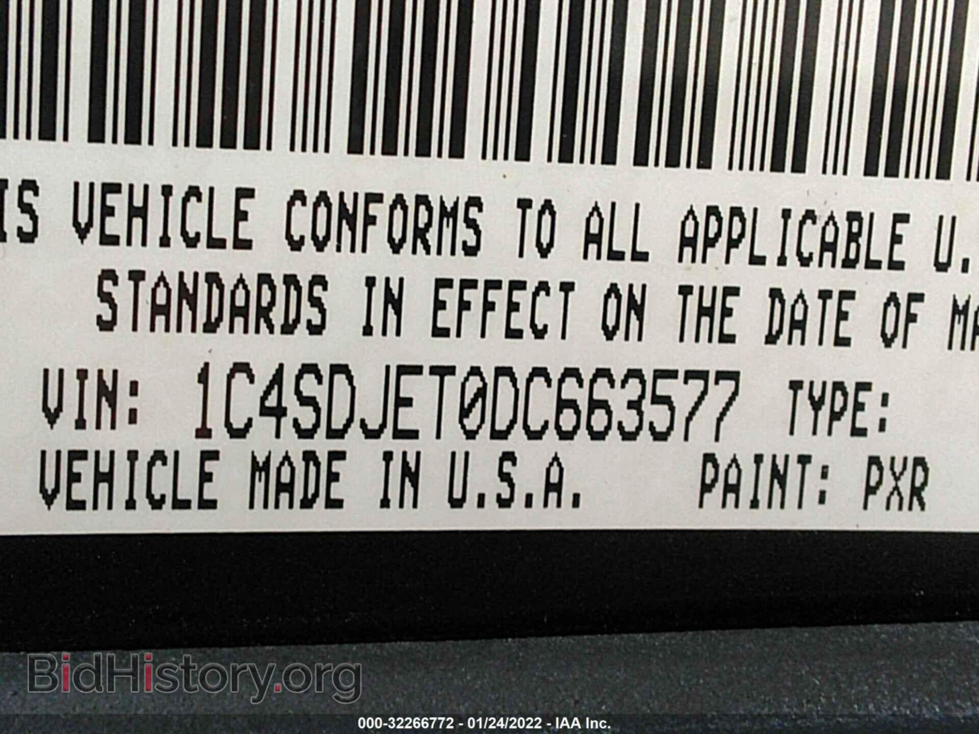 2013 DODGE DURANGO - VIN: 1C4SDJET0DC663577 - Фото 9