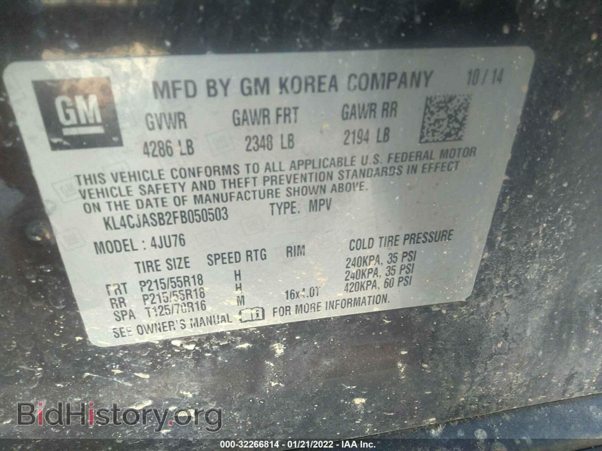 2015 BUICK ENCORE - VIN: KL4CJASB2FB050503 - Фото 9
