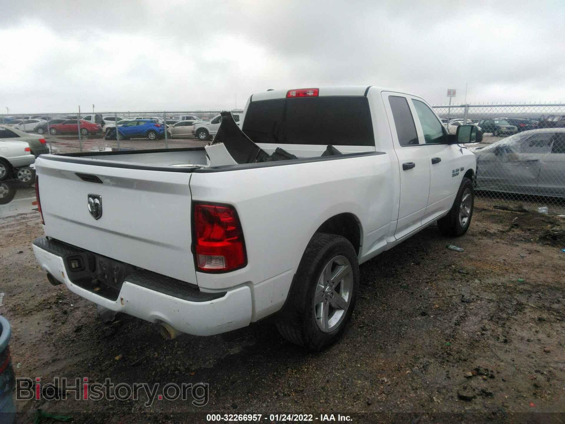 2013 RAM 1500 - VIN: 1C6RR6FT2DS655165 - Фото 4