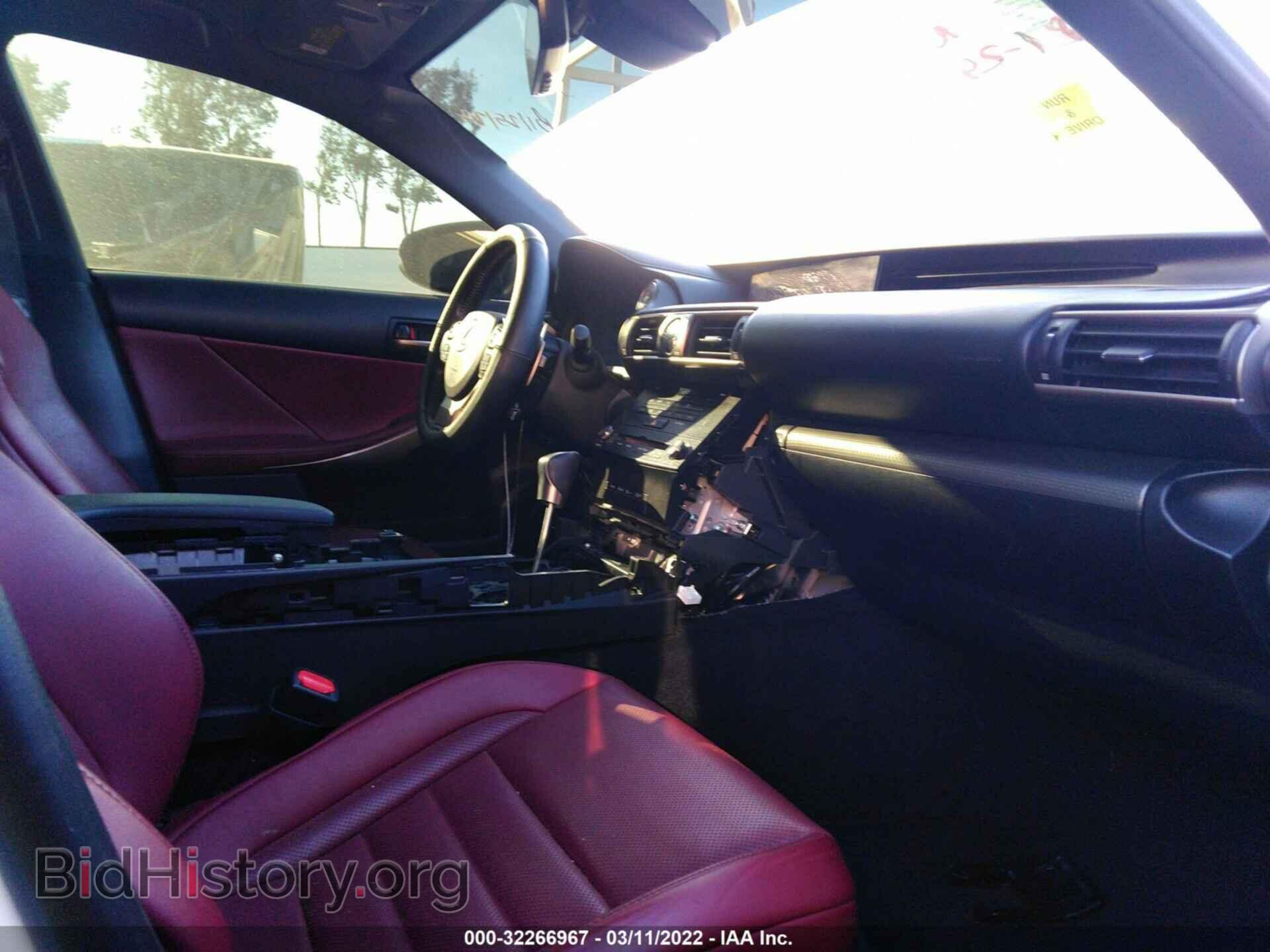 2017 LEXUS IS - VIN: JTHBA1D23H5042764 - Фото 5