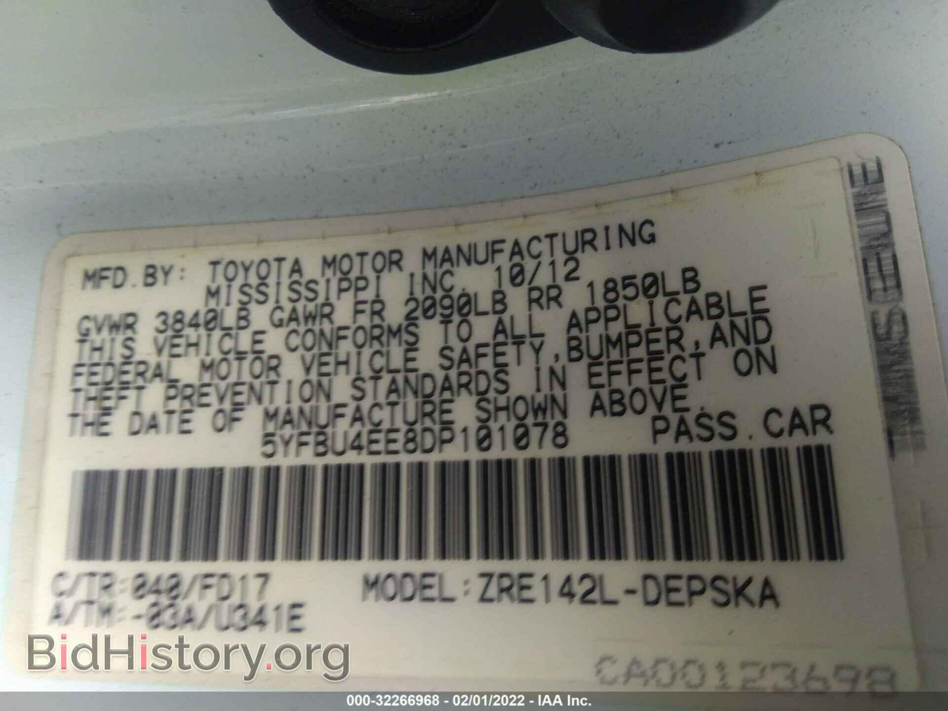 2013 TOYOTA COROLLA - VIN: 5YFBU4EE8DP101078 - Фото 9