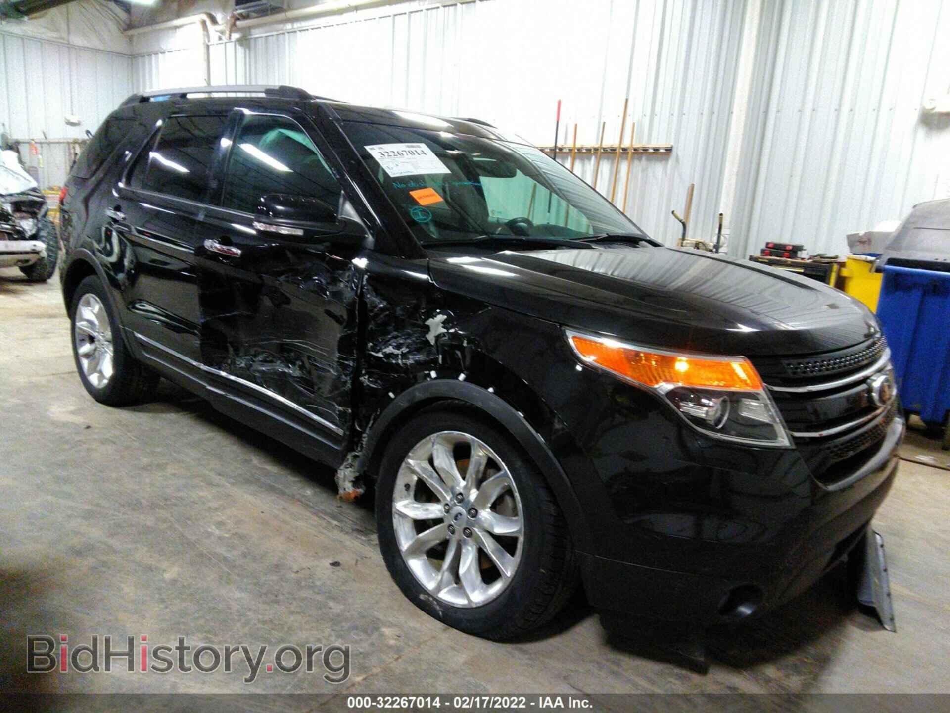 Photo 1FM5K8F87EGC58232 - FORD EXPLORER 2014