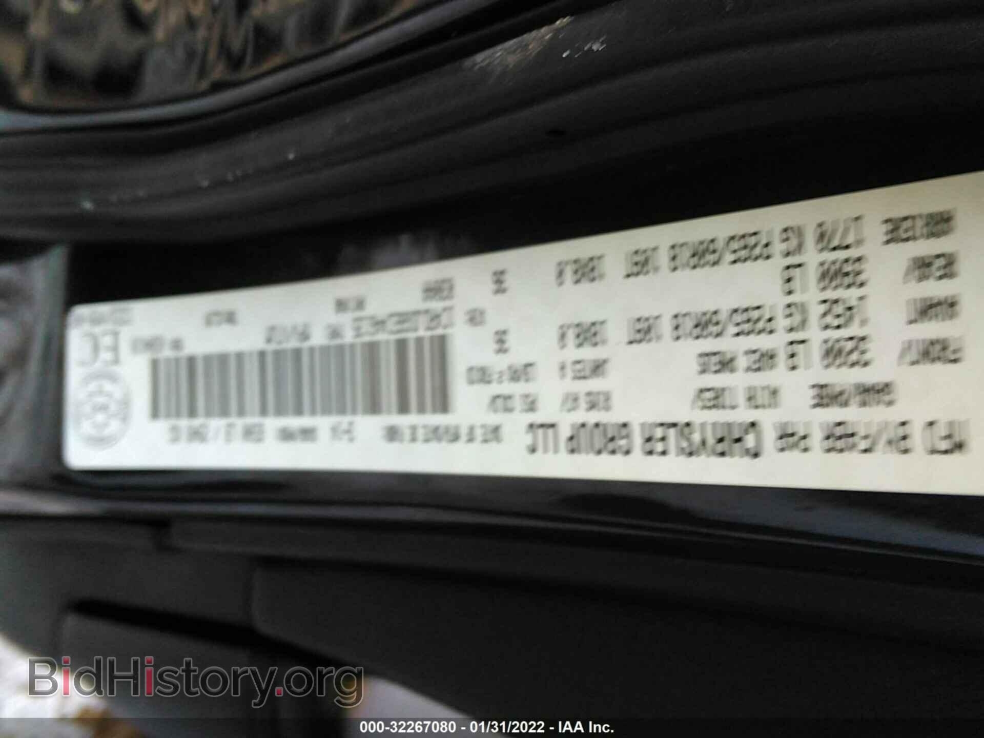 2014 DODGE DURANGO - VIN: 1C4RDJDG6EC446135 - Photo 9