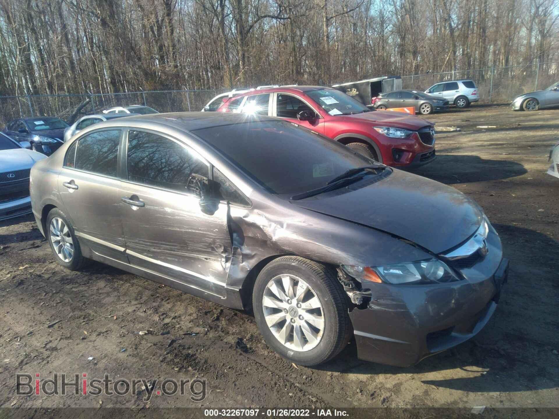 Фотография 2HGFA1F84BH529249 - HONDA CIVIC SDN 2011