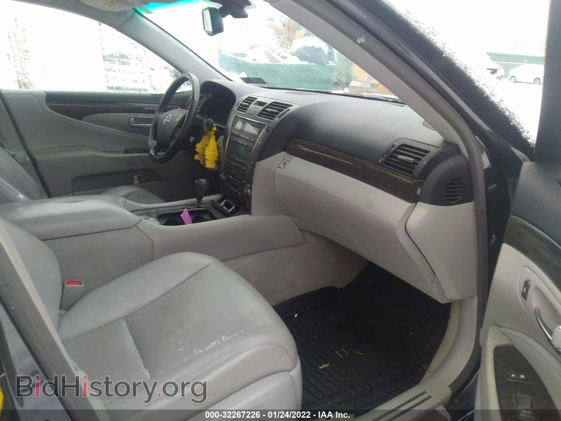 2007 LEXUS LS 460 - VIN: JTHBL46F875039191 - Фото 5