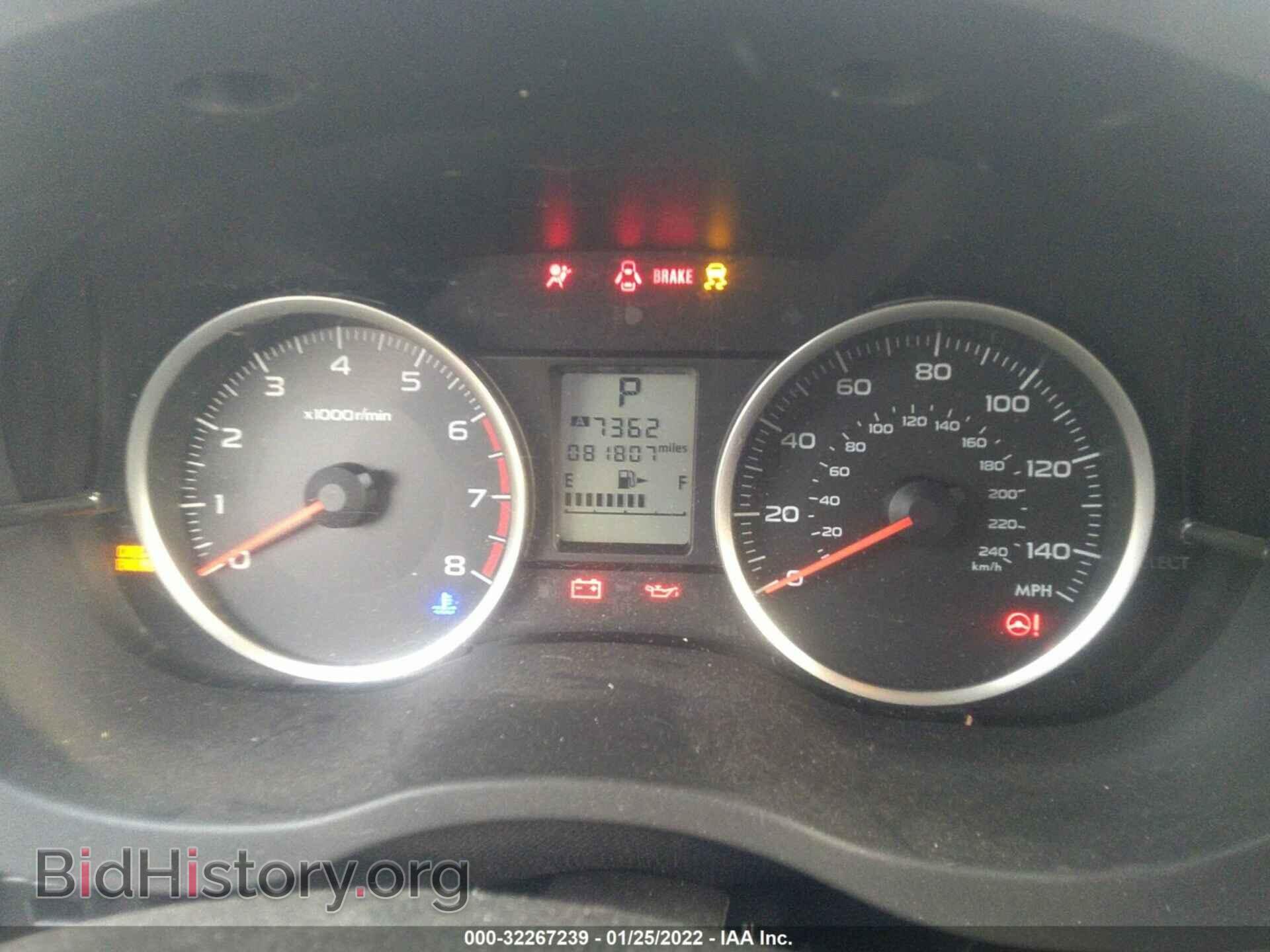 2017 SUBARU FORESTER - VIN: JF2SJAAC9HH409732 - Фото 7