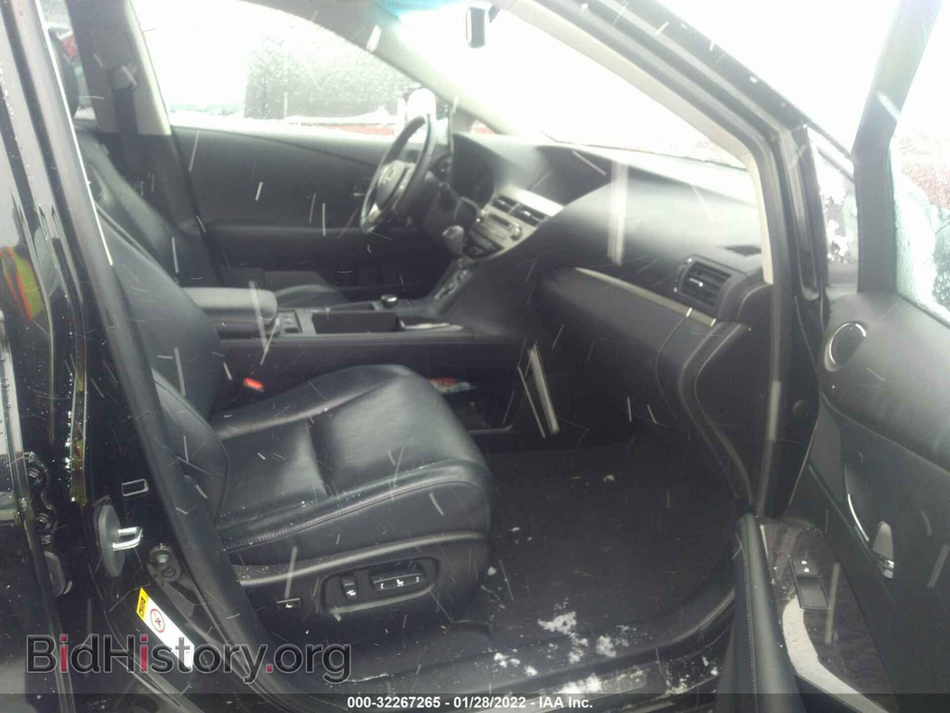2015 LEXUS RX 350 - VIN: 2T2ZK1BA1FC206757 - Фото 5