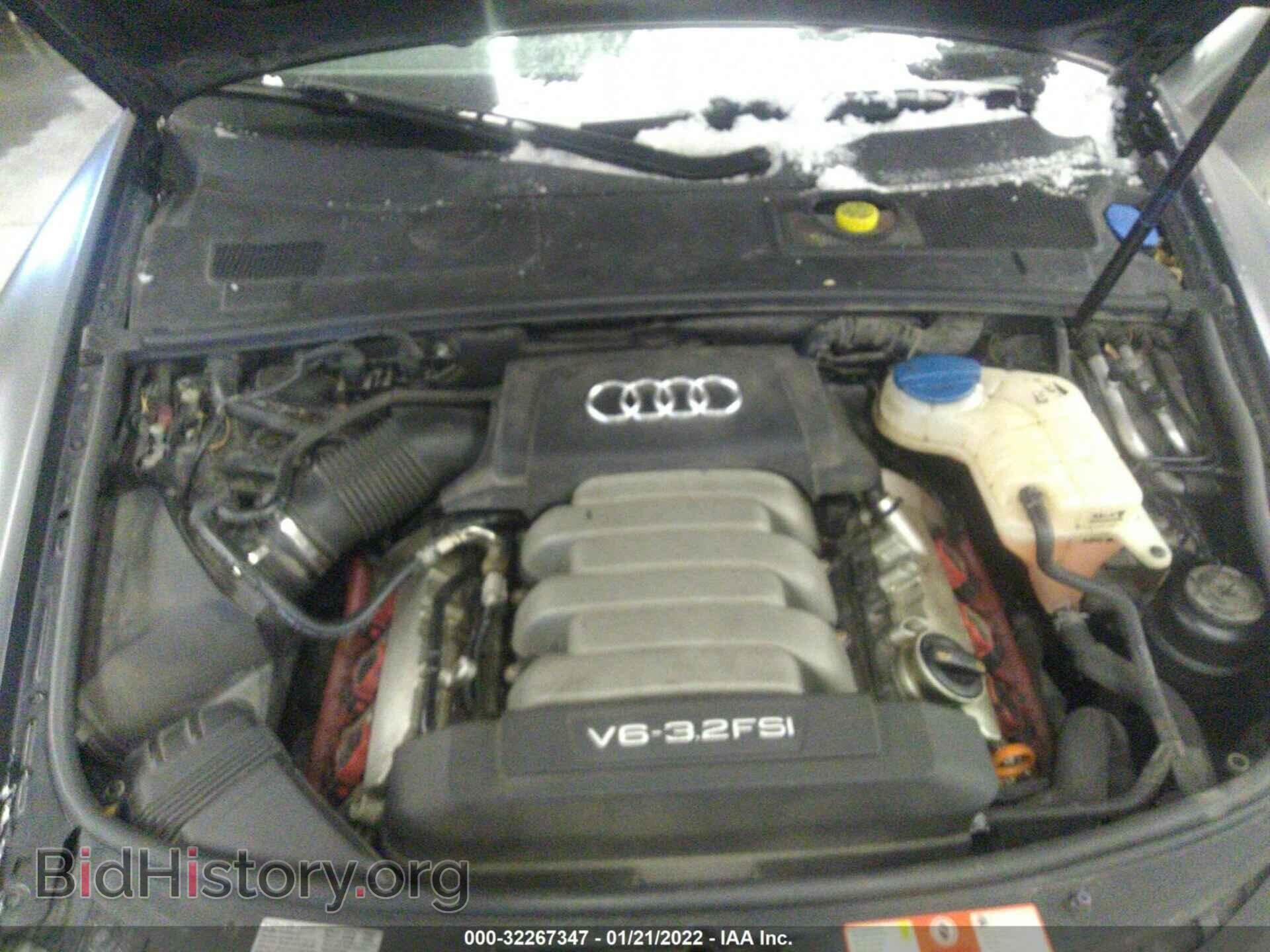 2008 AUDI A6 - VIN: WAUDH74F78N161460 - Фото 9