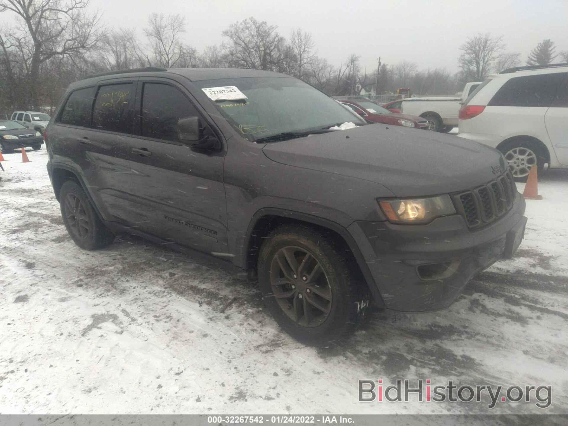 Фотография 1C4RJFAG3HC641916 - JEEP GRAND CHEROKEE 2017