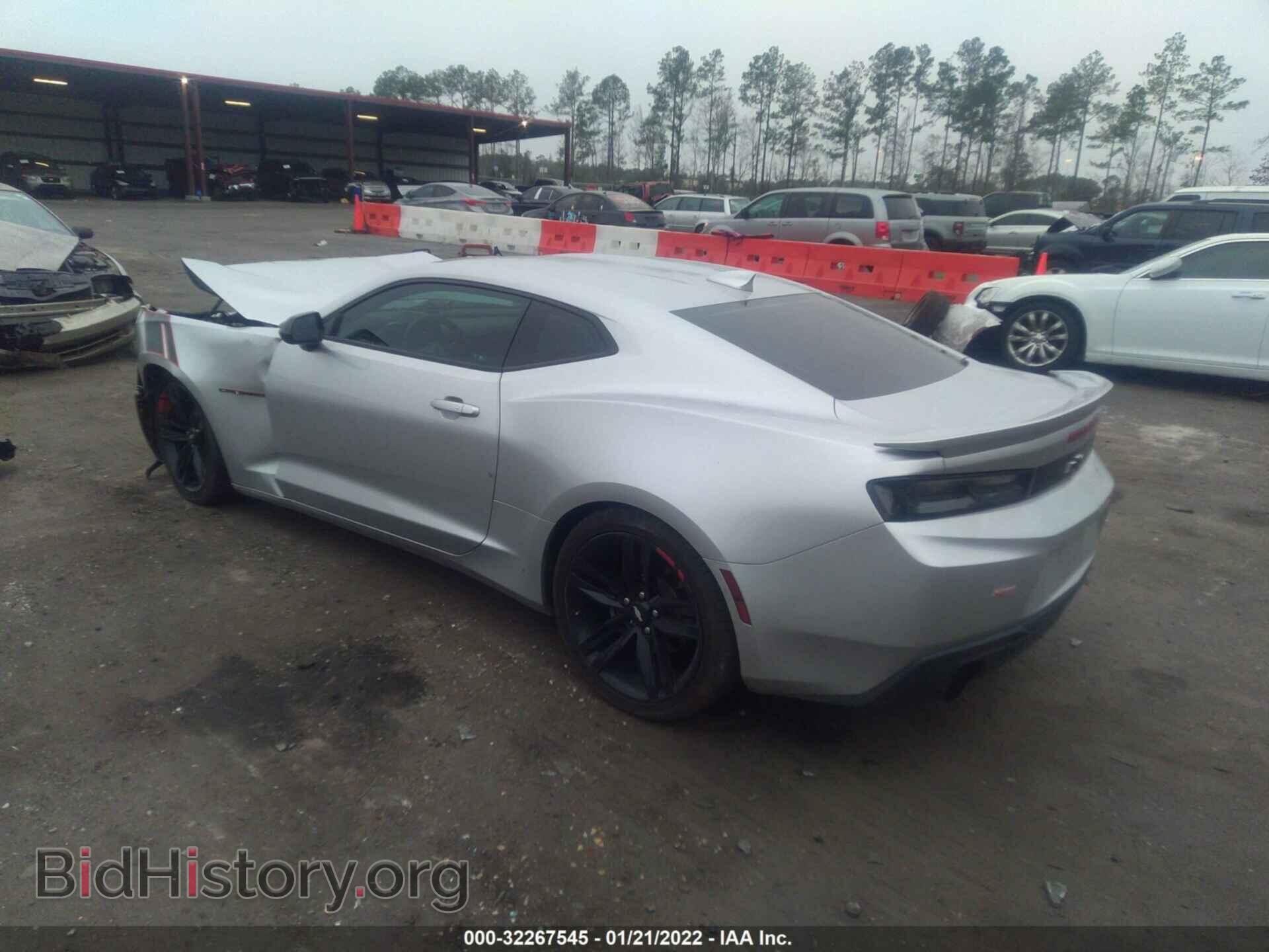 2018 CHEVROLET CAMARO - VIN: 1G1FB1RS7J0136652 - Фото 3