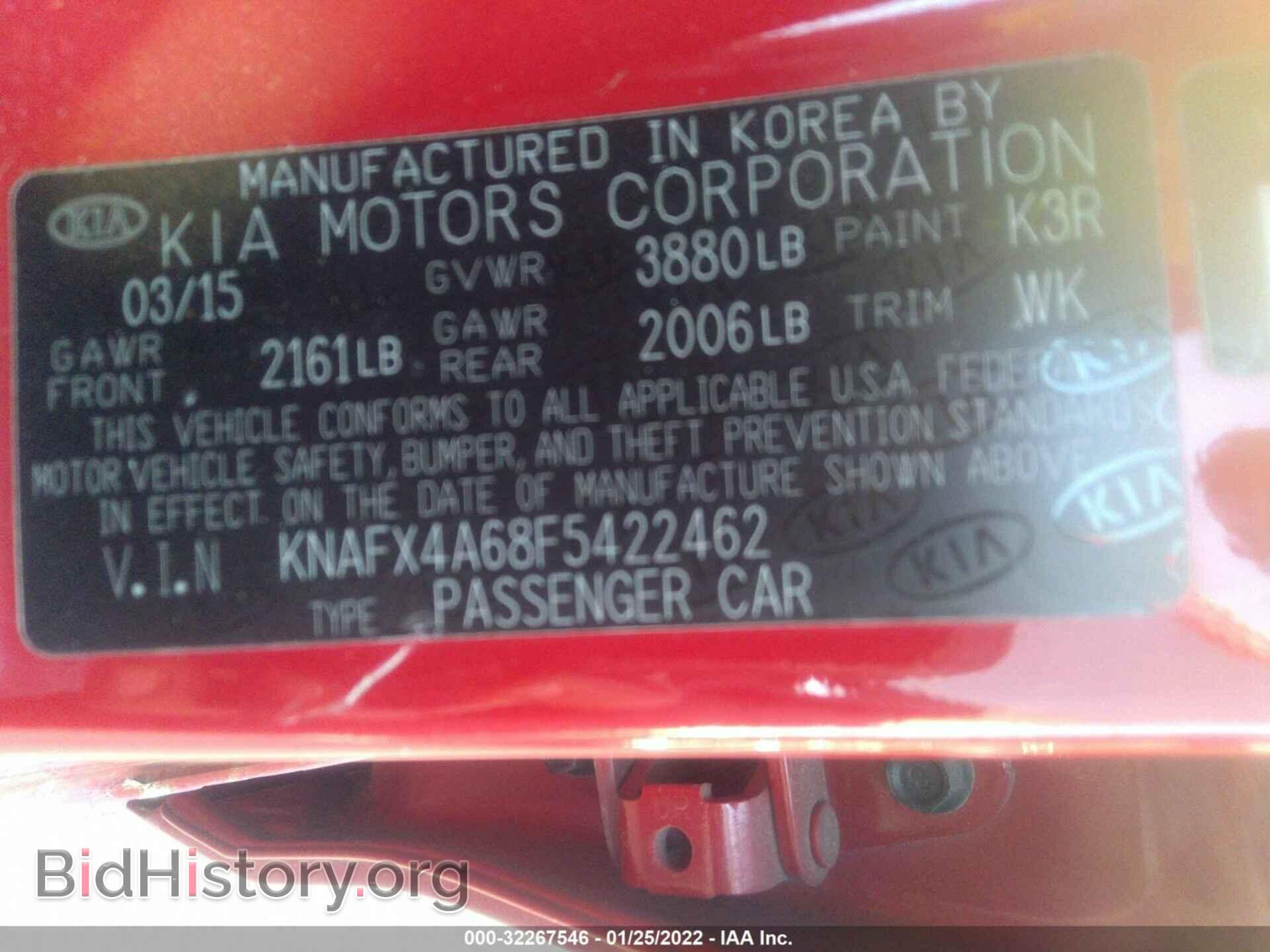 2015 KIA FORTE - VIN: KNAFX4A68F5422462 - Фото 9