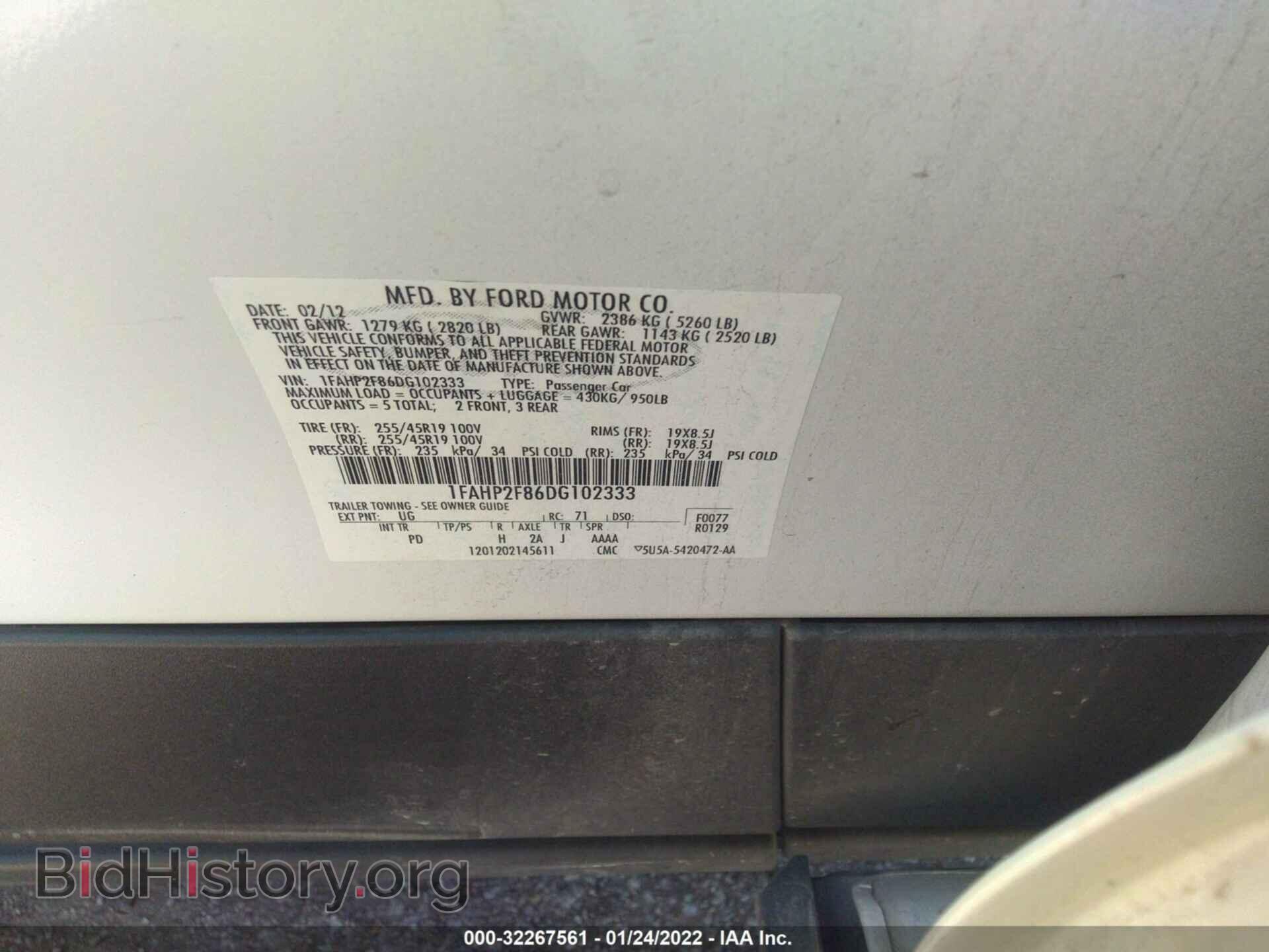 2013 FORD TAURUS - VIN: 1FAHP2F86DG102333 - Фото 9