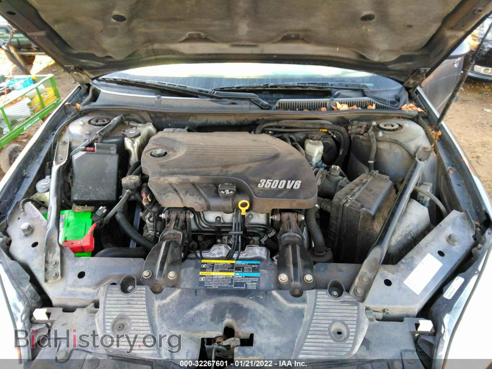 2008 CHEVROLET IMPALA - VIN: 2G1WT58N689131524 - Фото 9