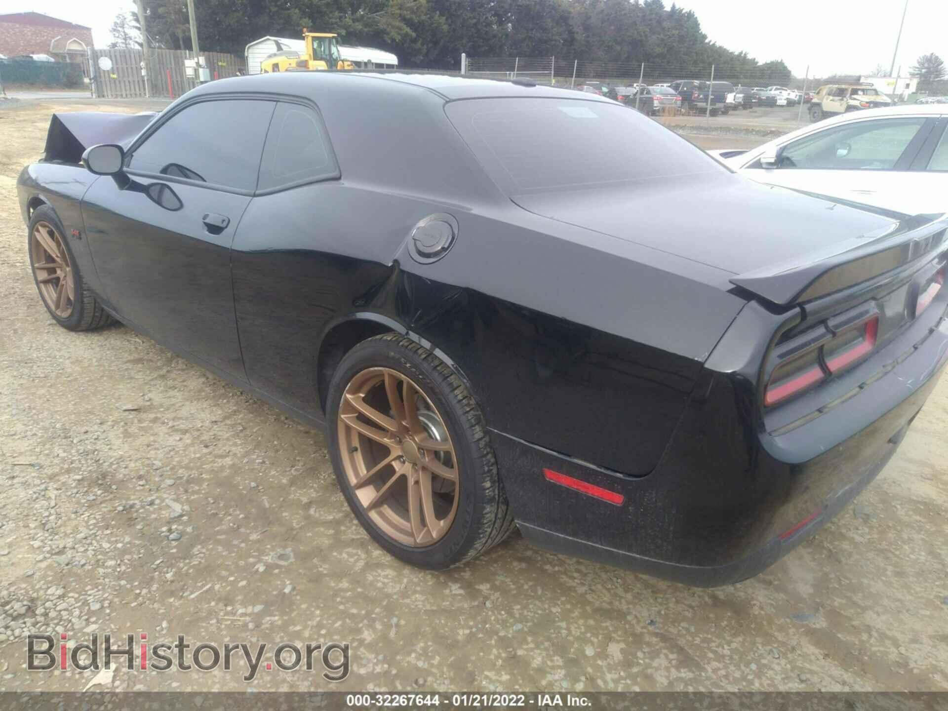 2019 DODGE CHALLENGER - VIN: 2C3CDZBT3KH578397 - Фото 3