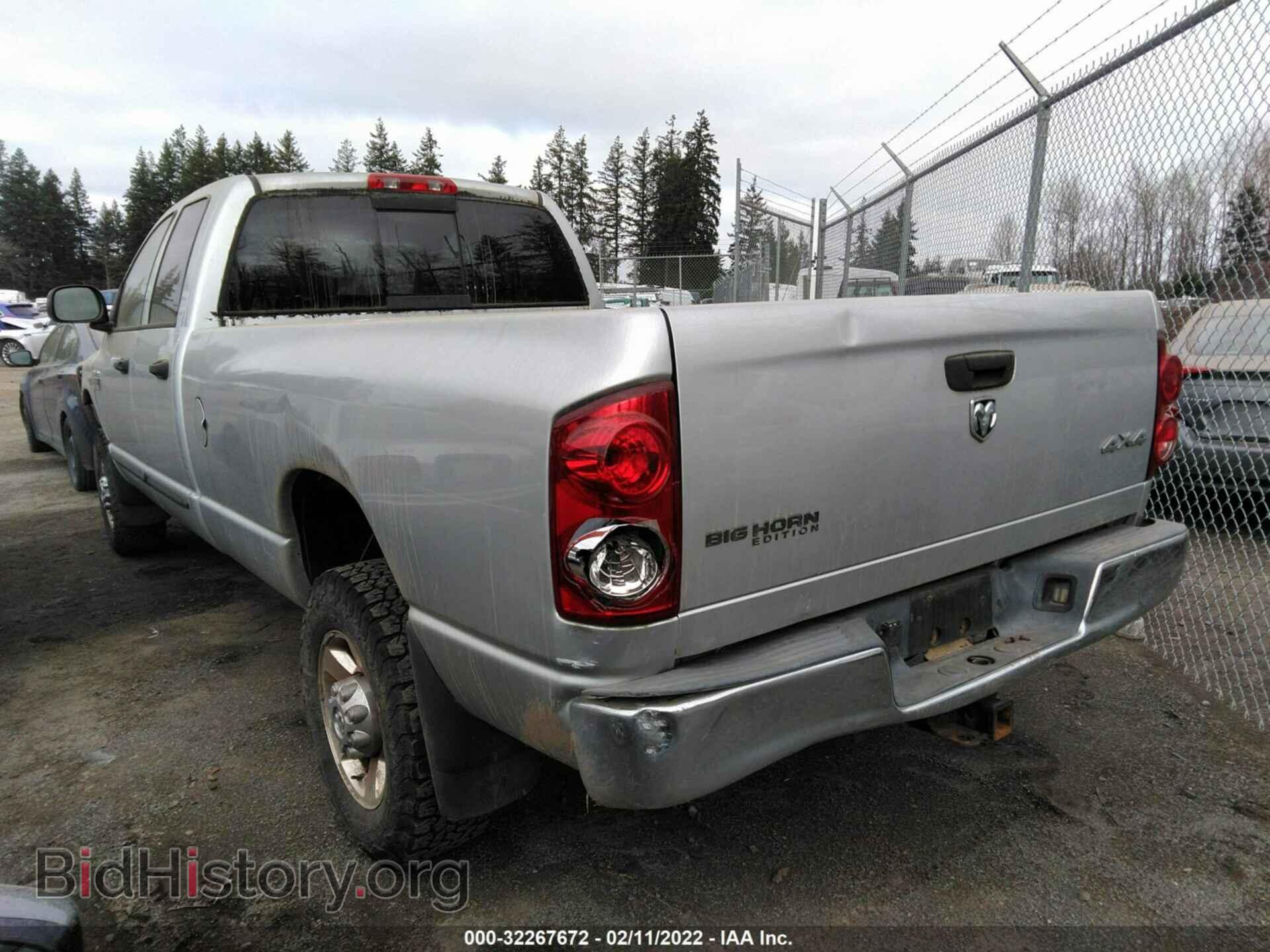 2007 DODGE RAM 2500 - VIN: 3D7KS28D97G750367 - Фото 3
