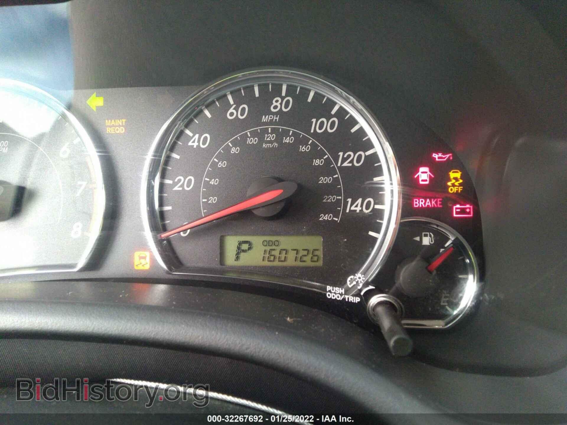 2011 TOYOTA COROLLA - VIN: 2T1BU4EE5BC581092 - Фото 7