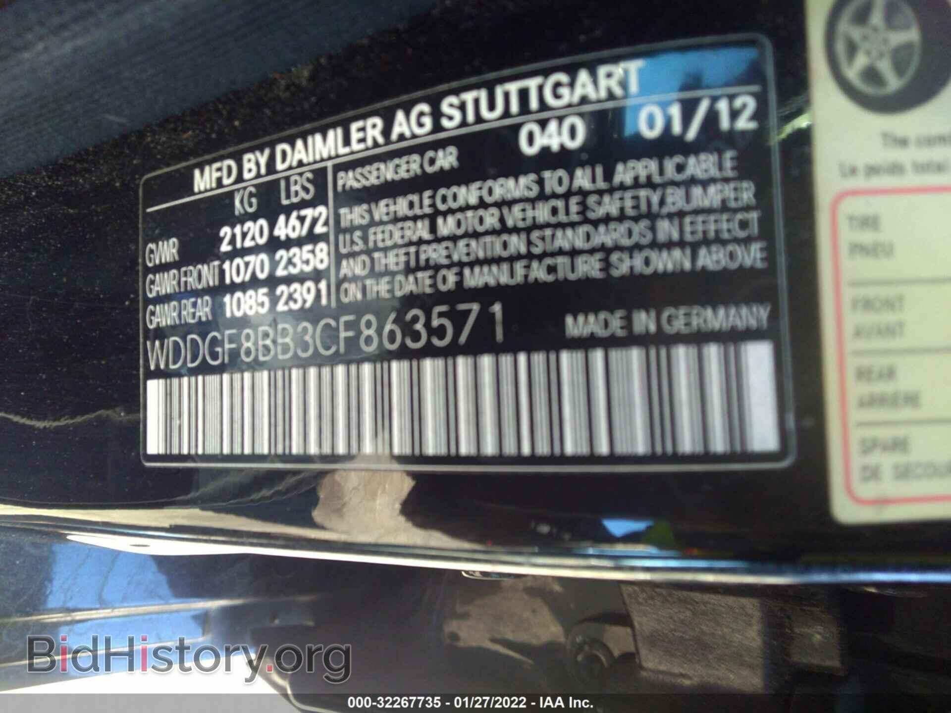 2012 MERCEDES-BENZ C-CLASS - VIN: WDDGF8BB3CF863571 - Фото 9