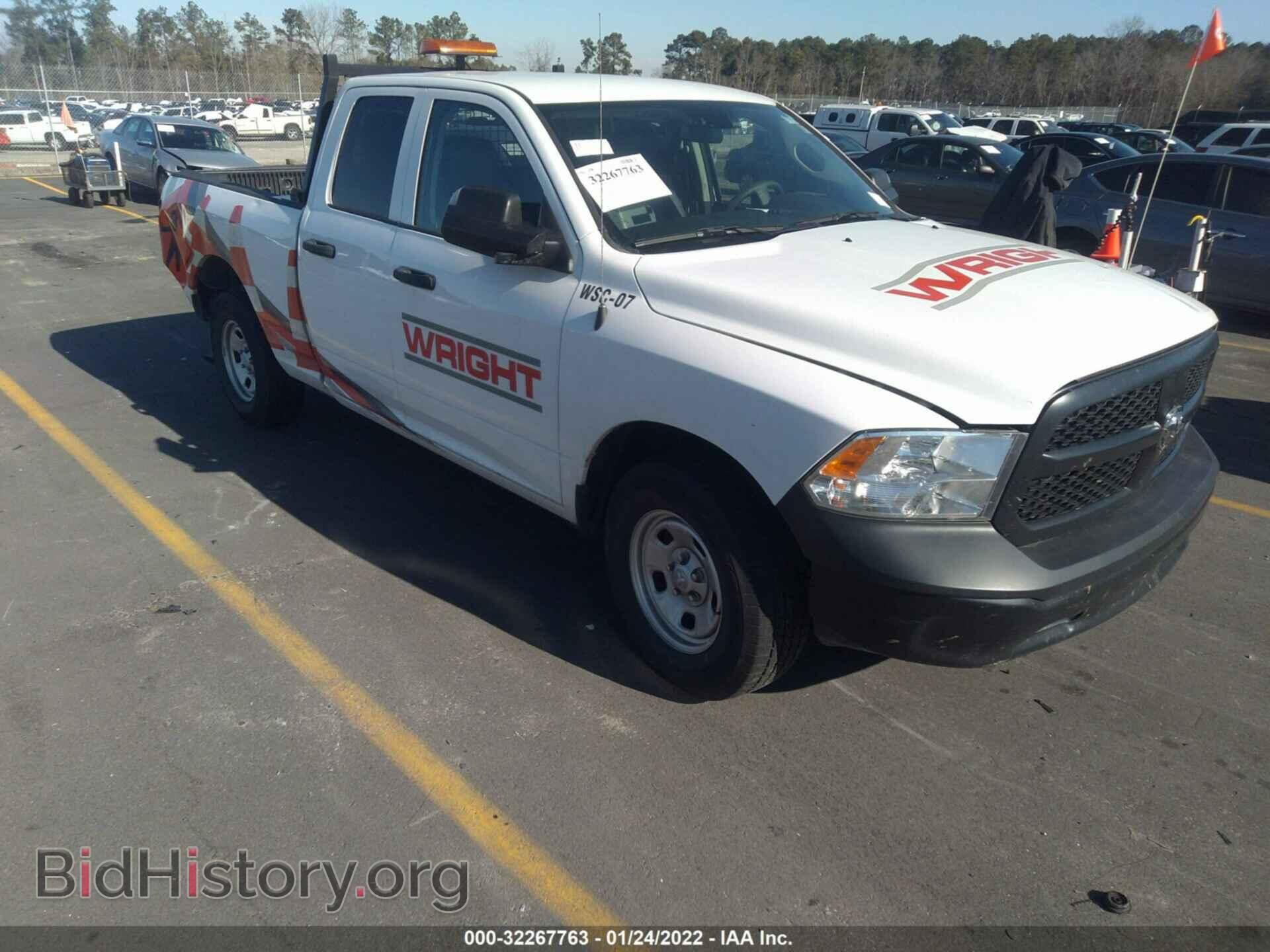 Photo 1C6RR6FG2MS524661 - RAM 1500 CLASSIC 2021