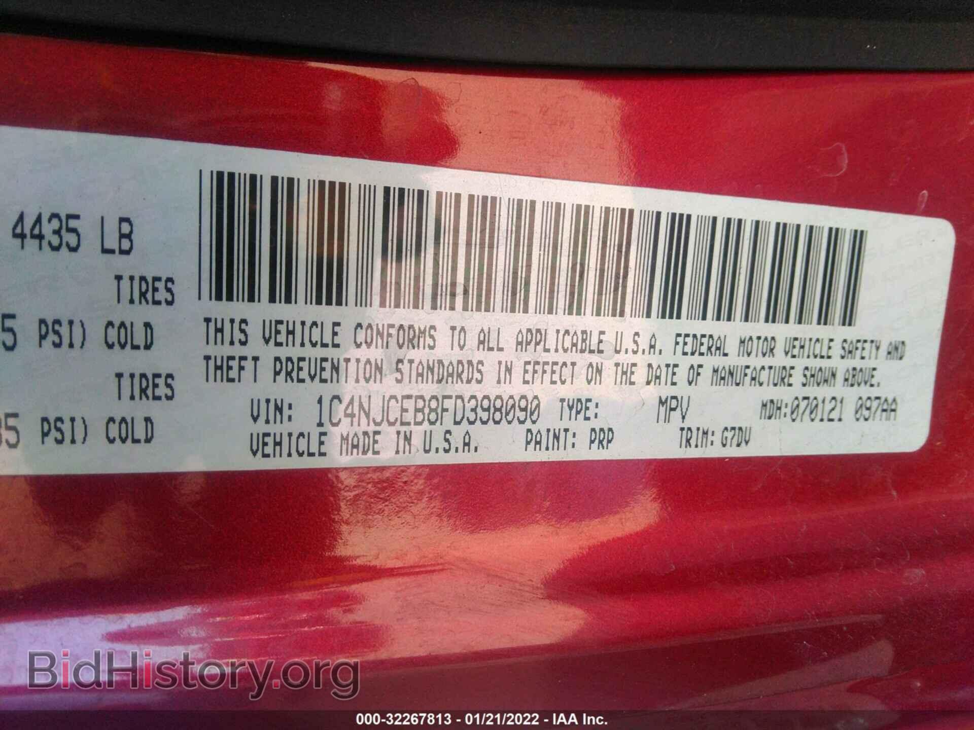 2015 JEEP COMPASS - VIN: 1C4NJCEB8FD398090 - Фото 9