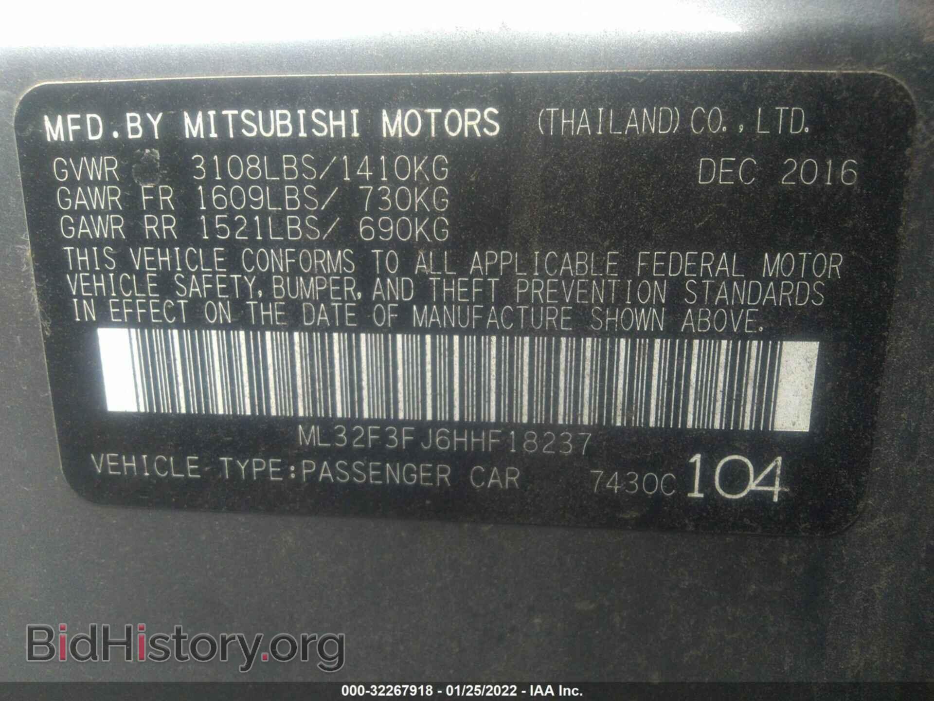 2017 MITSUBISHI MIRAGE G4 - VIN: ML32F3FJ6HHF18237 - Фото 9