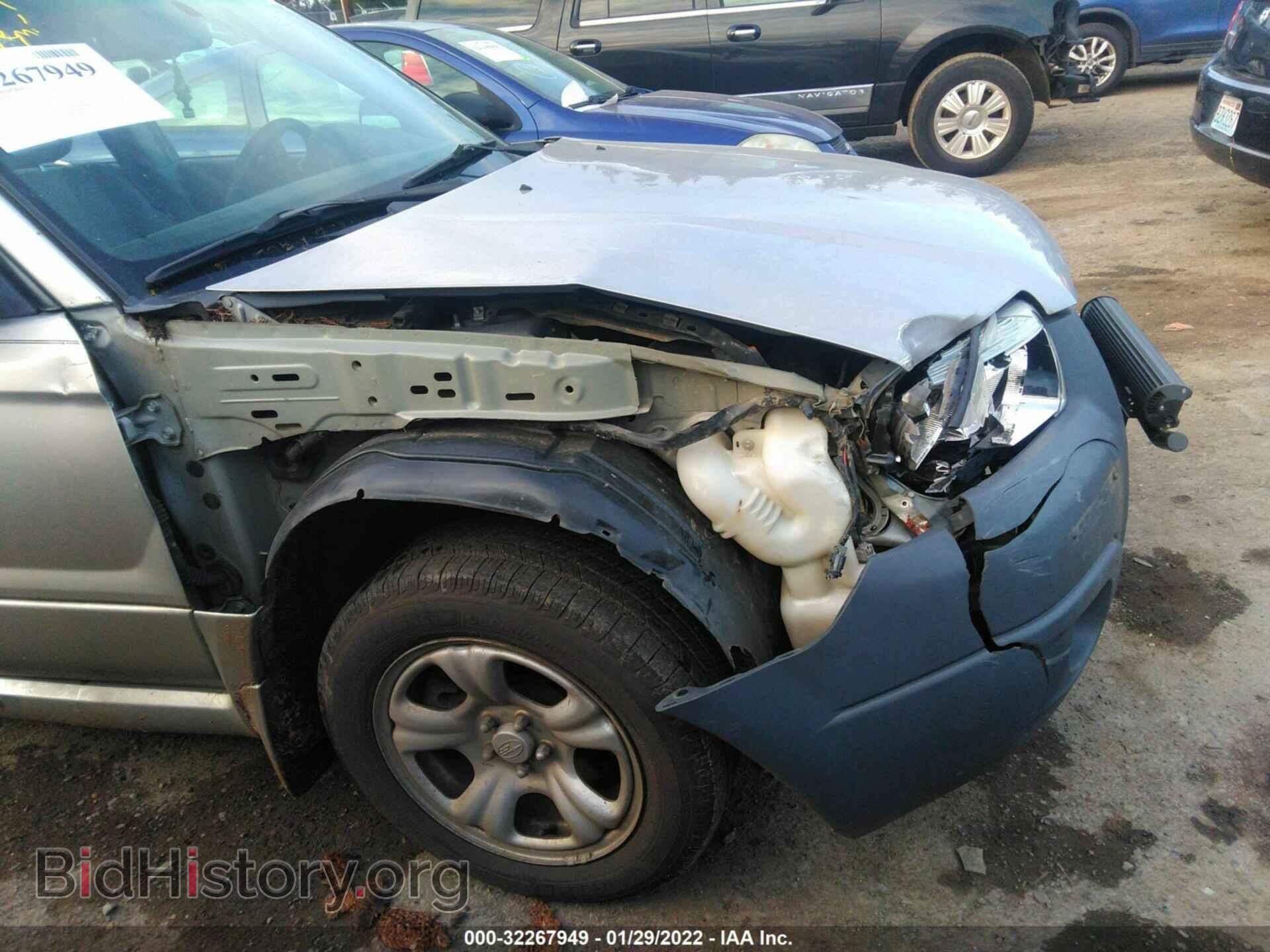 2007 SUBARU FORESTER - VIN: JF1SG63667H732142 - Фото 6