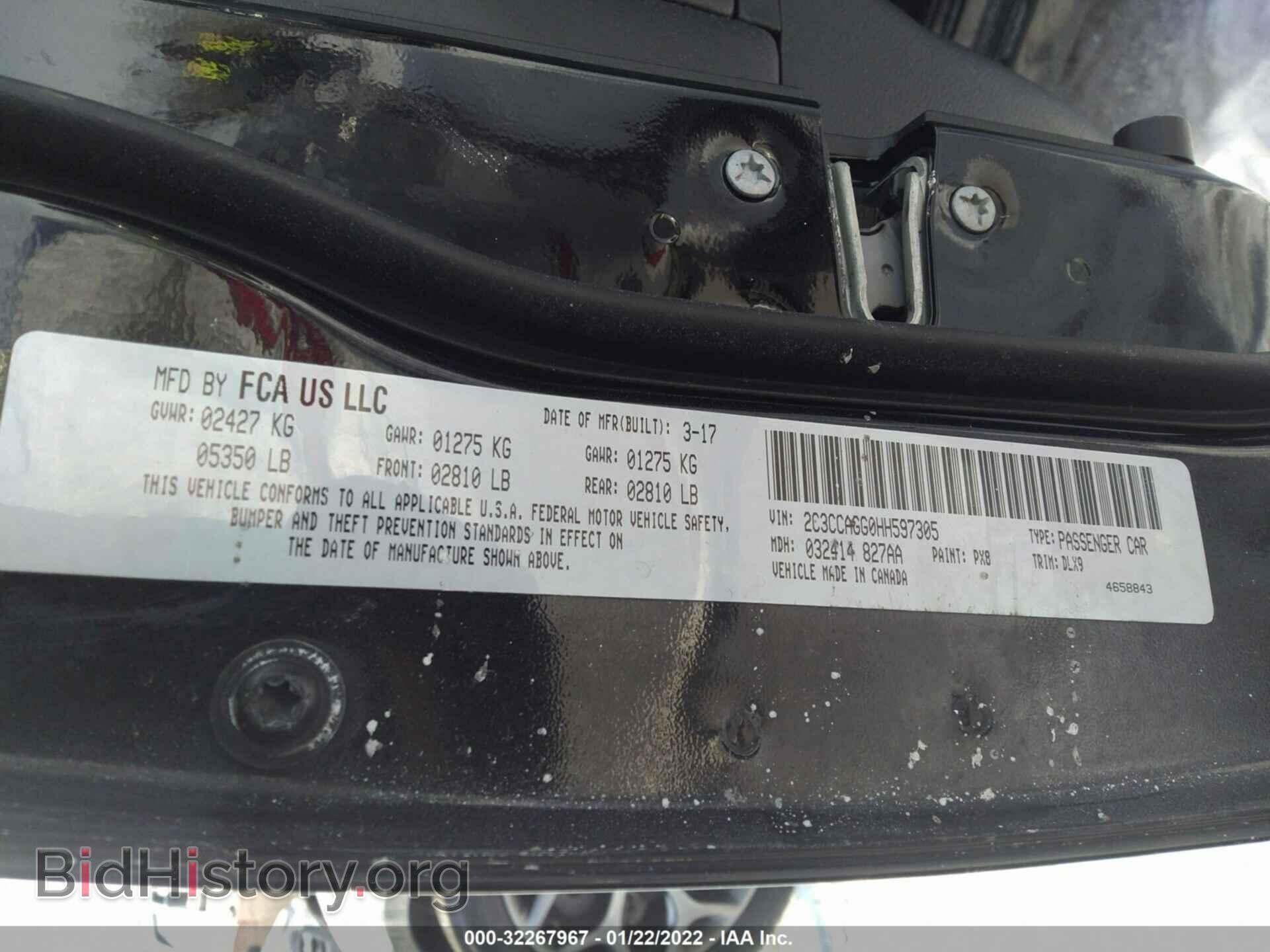 2017 CHRYSLER 300 - VIN: 2C3CCAGG0HH597305 - Фото 9