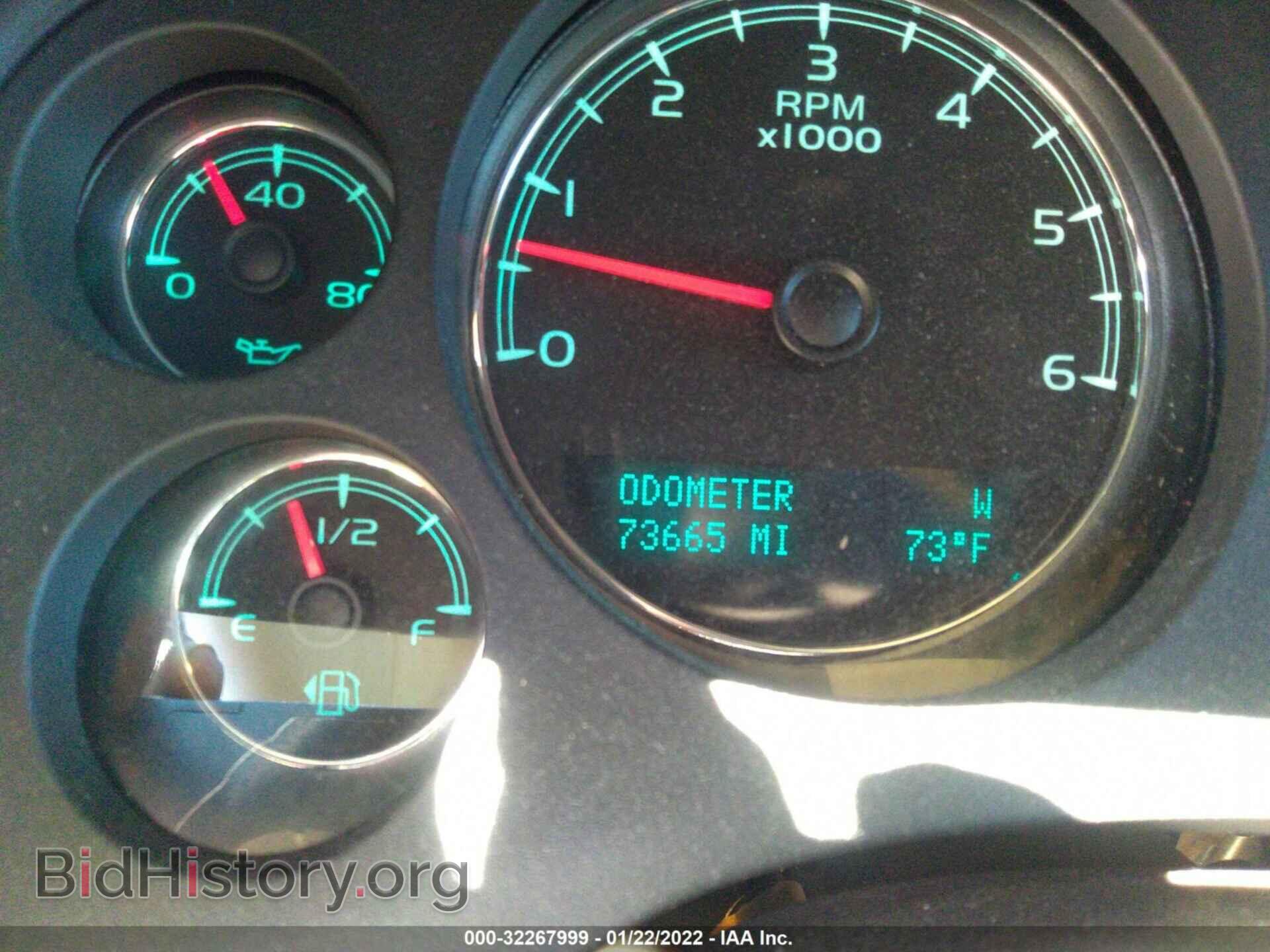 2010 GMC YUKON - VIN: 1GKUKEEF3AR184969 - Фото 7