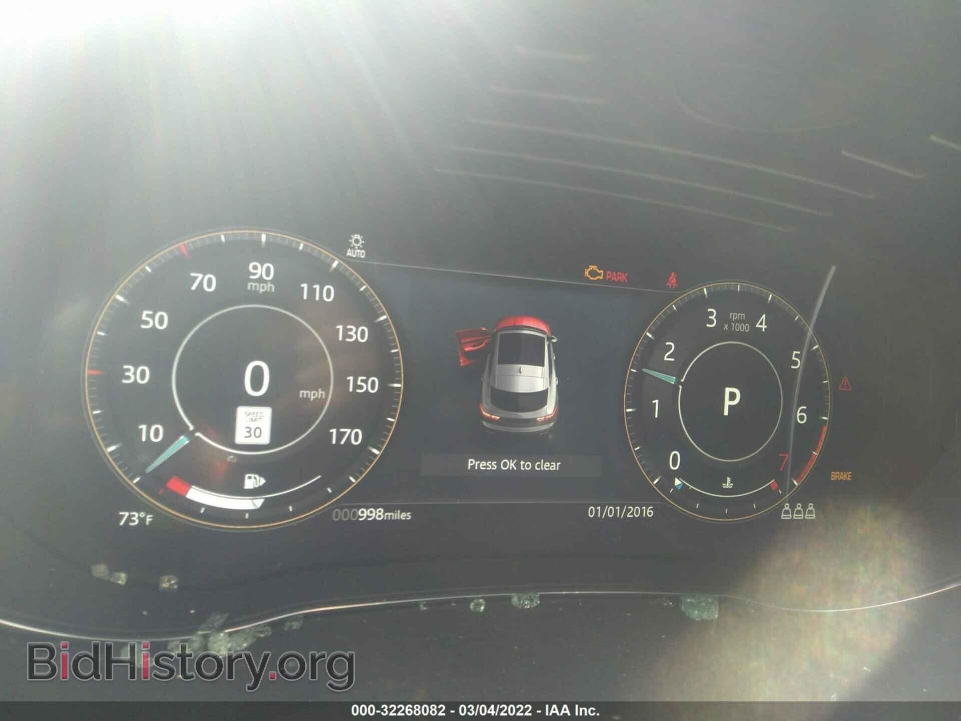 2022 JAGUAR E-PACE - VIN: SADFP2FX9N1028858 - Photo 7