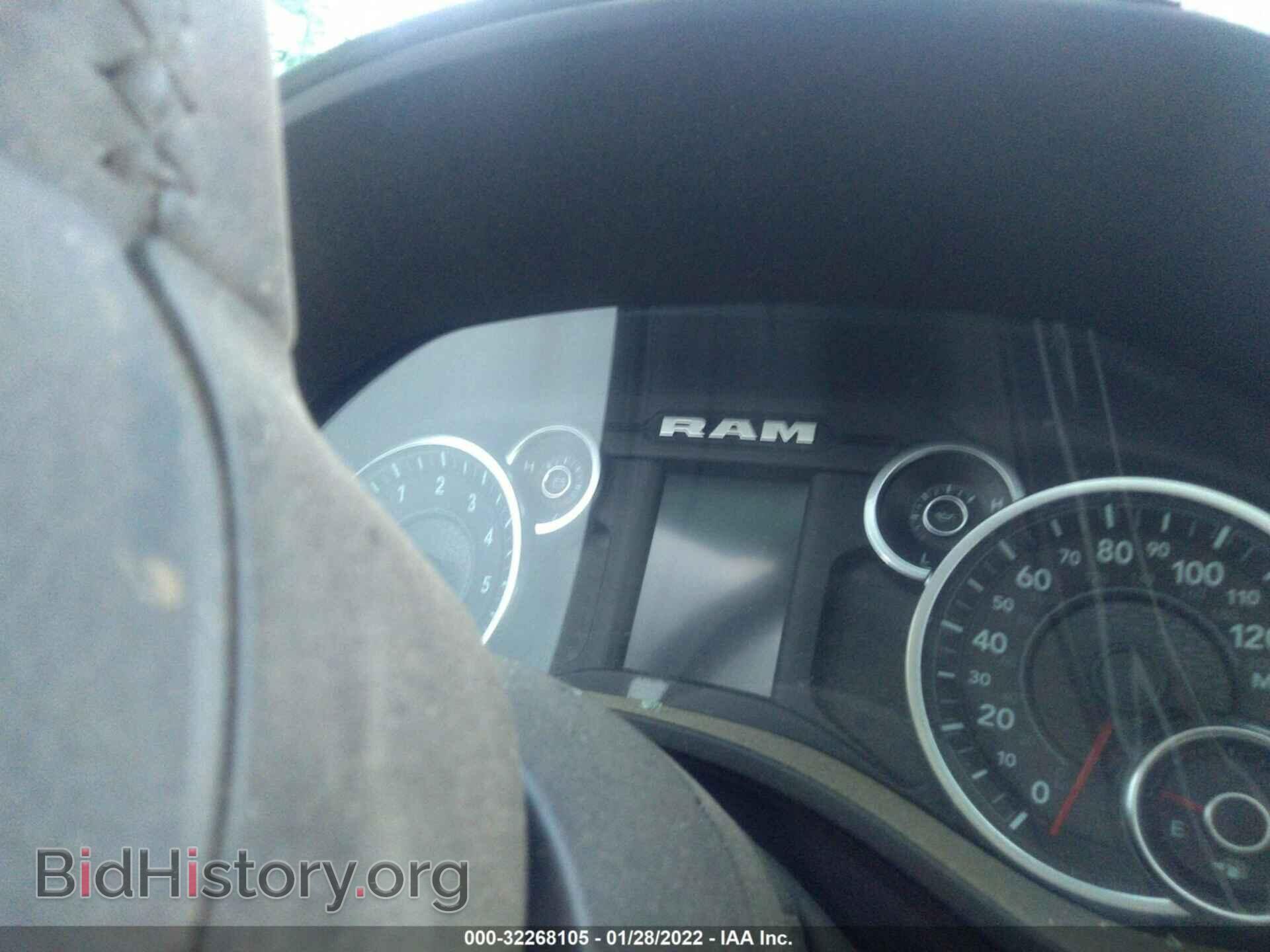 2019 RAM 1500 - VIN: 1C6RRFFG6KN696526 - Фото 7