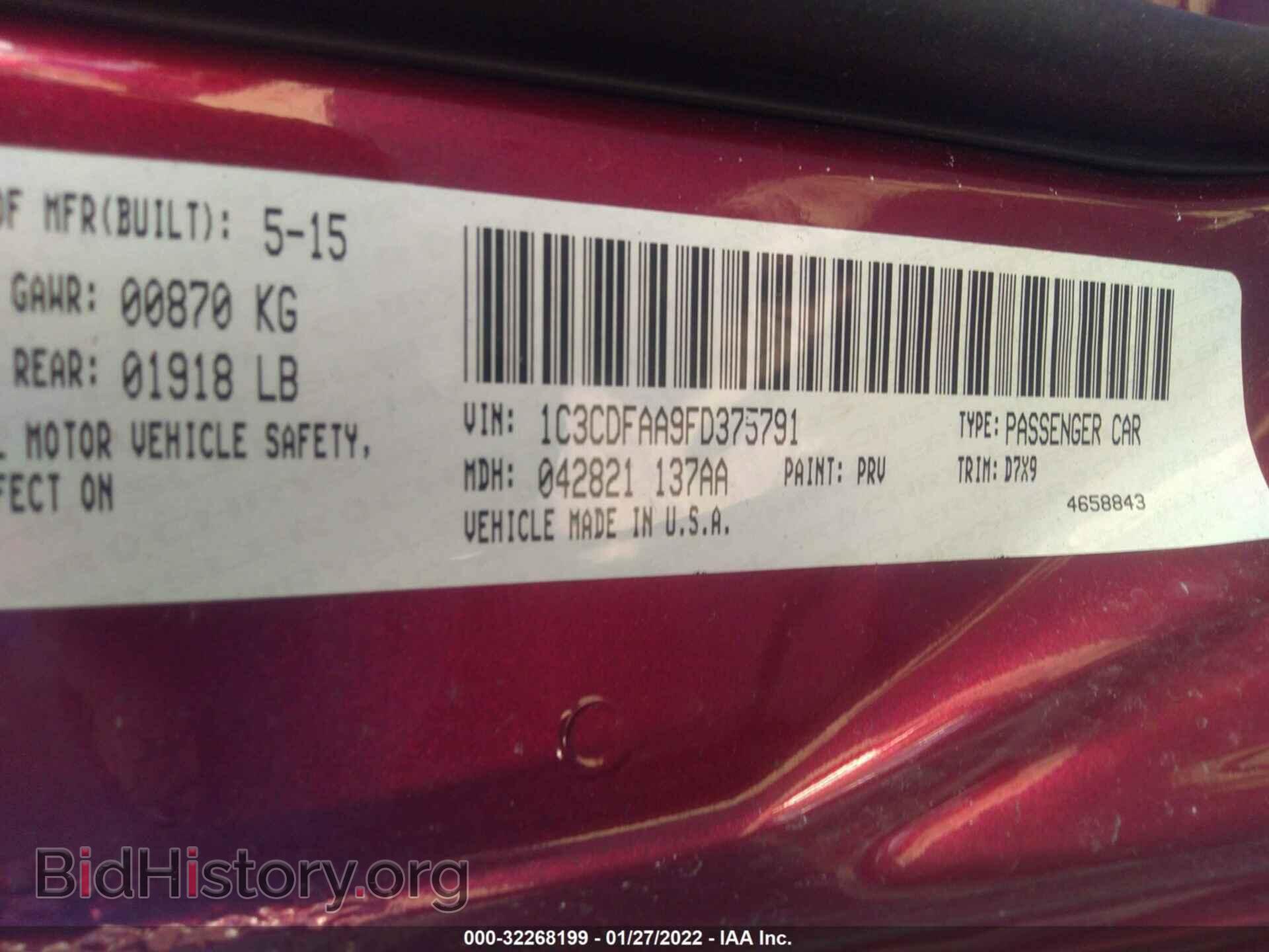 2015 DODGE DART - VIN: 1C3CDFAA9FD375791 - Фото 9