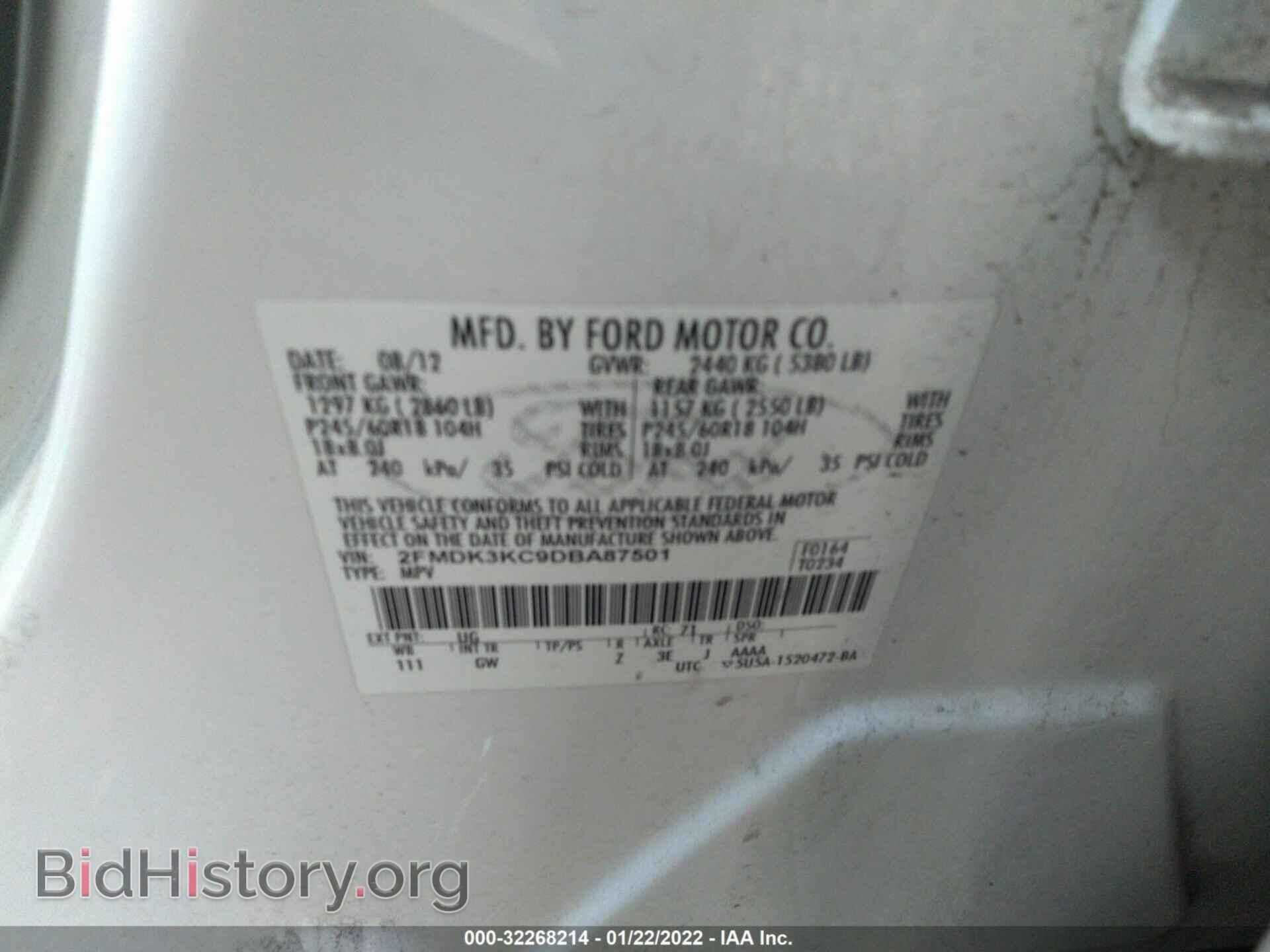 2013 FORD EDGE - VIN: 2FMDK3KC9DBA87501 - Photo 9