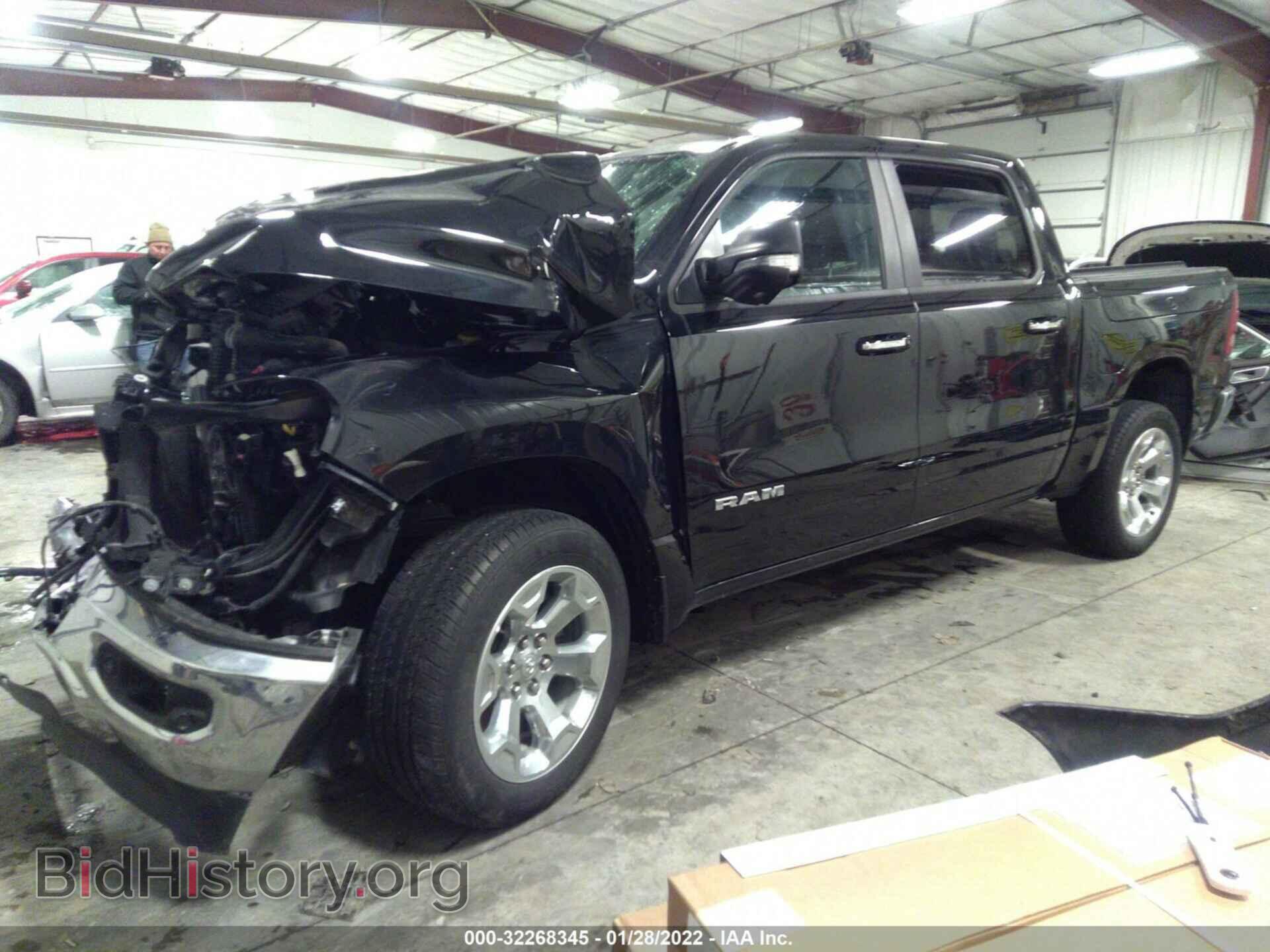 2020 RAM 1500 - VIN: 1C6SRFFT1LN335446 - Фото 2