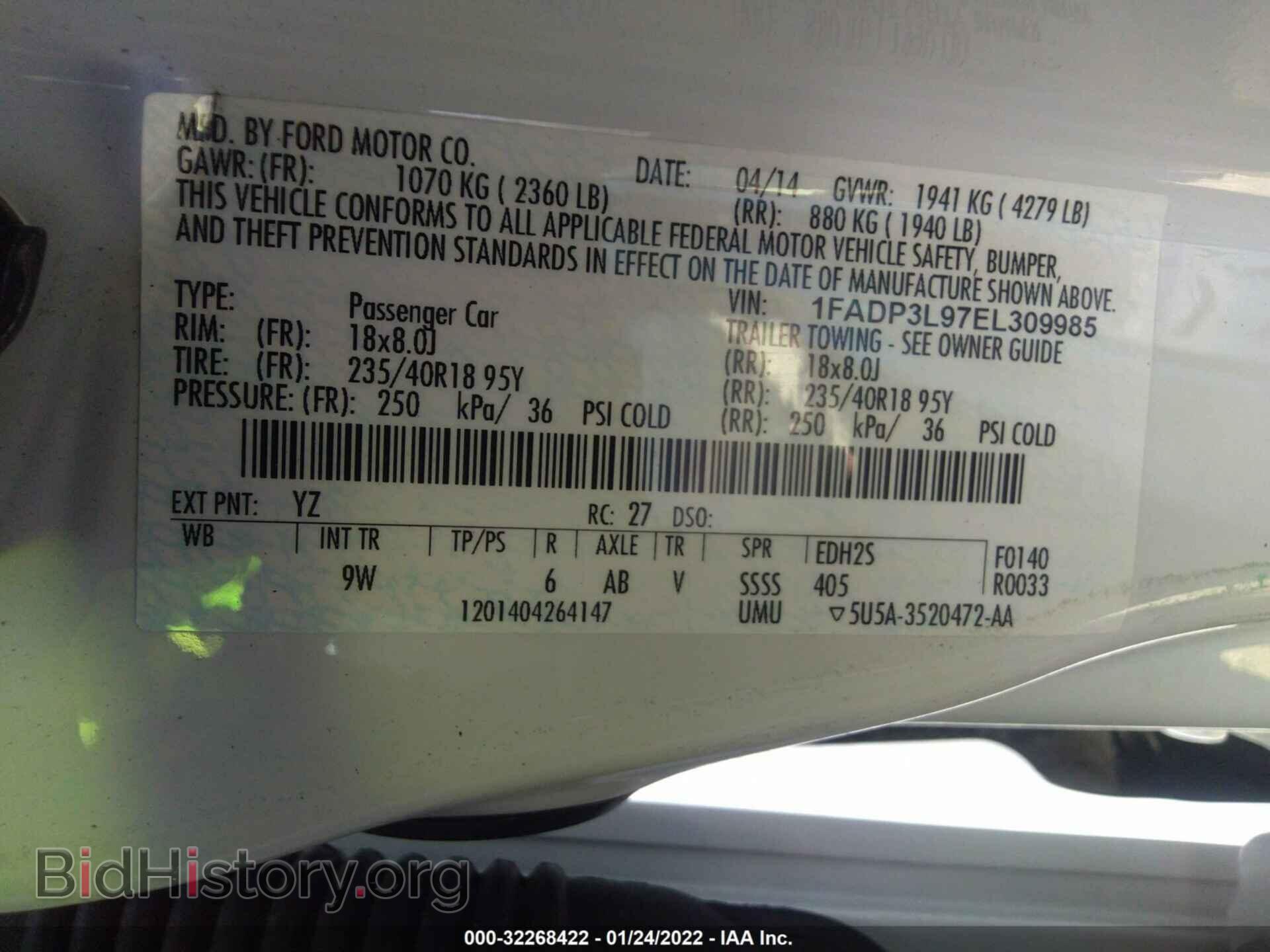 2014 FORD FOCUS - VIN: 1FADP3L97EL309985 - Фото 9