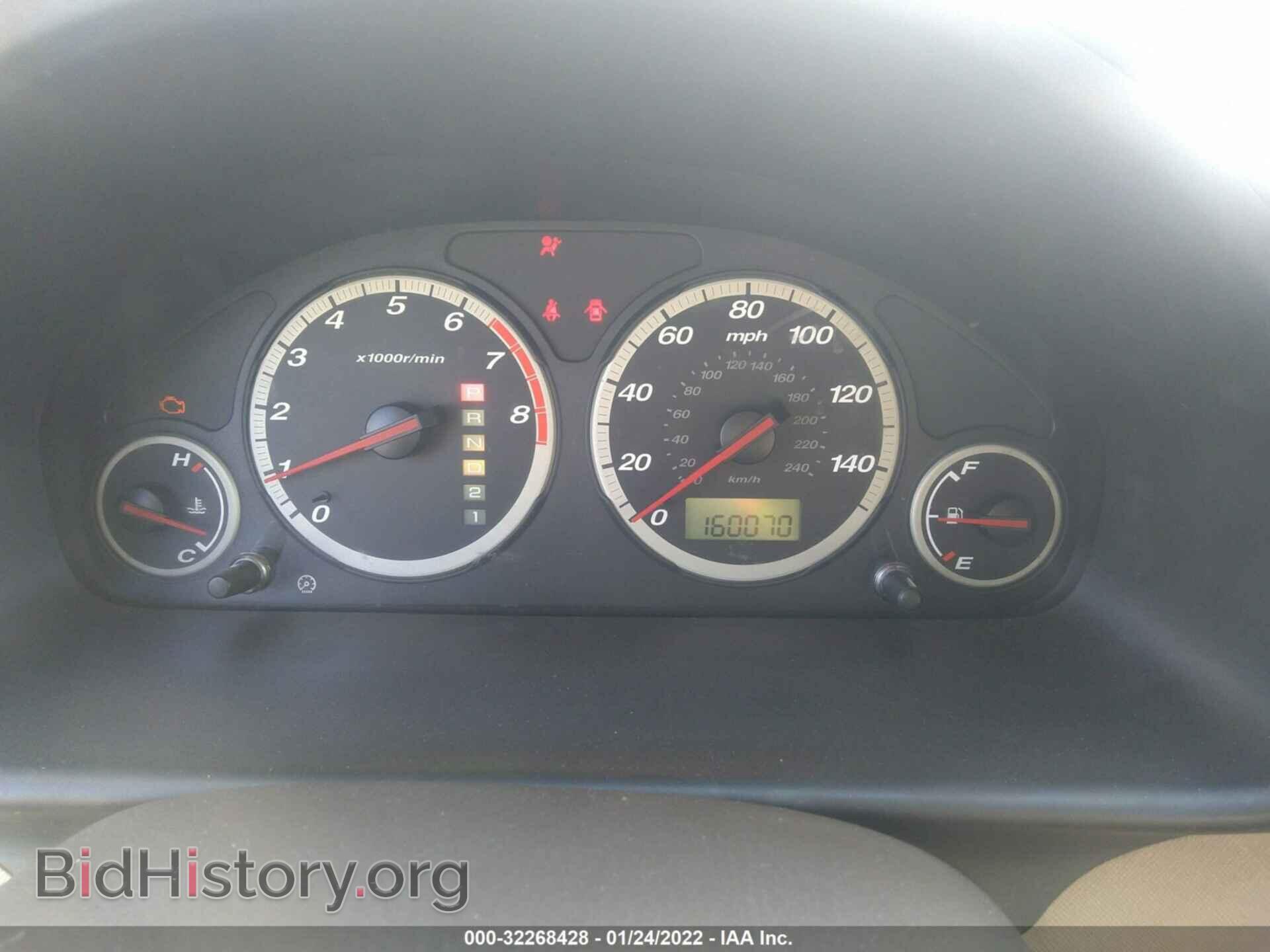 2006 HONDA CR-V - VIN: SHSRD68516U403003 - Фото 7