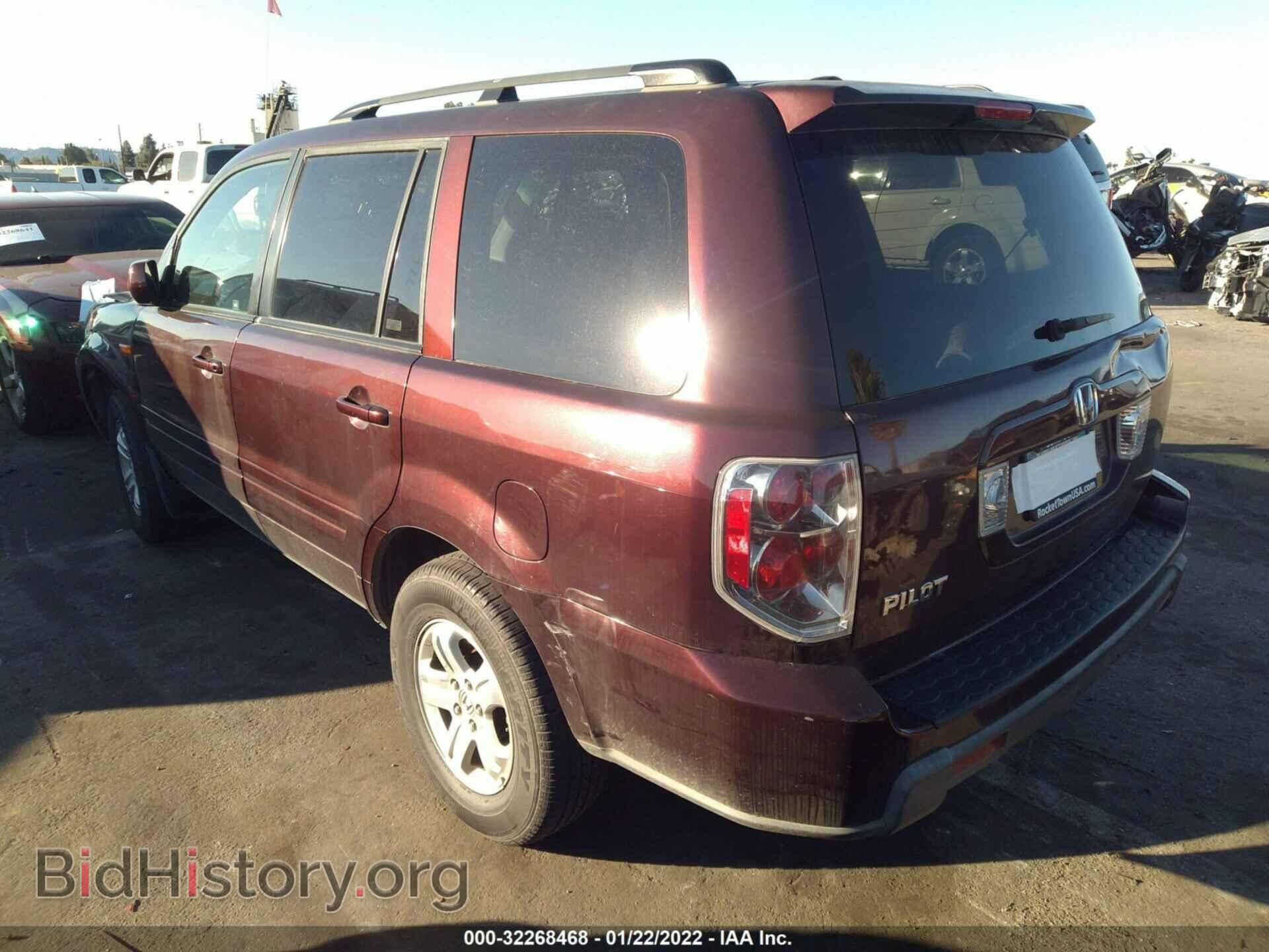 2008 HONDA PILOT - VIN: 5FNYF282X8B026055 - Фото 3
