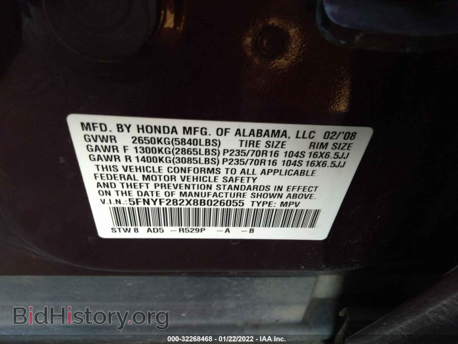 2008 HONDA PILOT - VIN: 5FNYF282X8B026055 - Фото 9