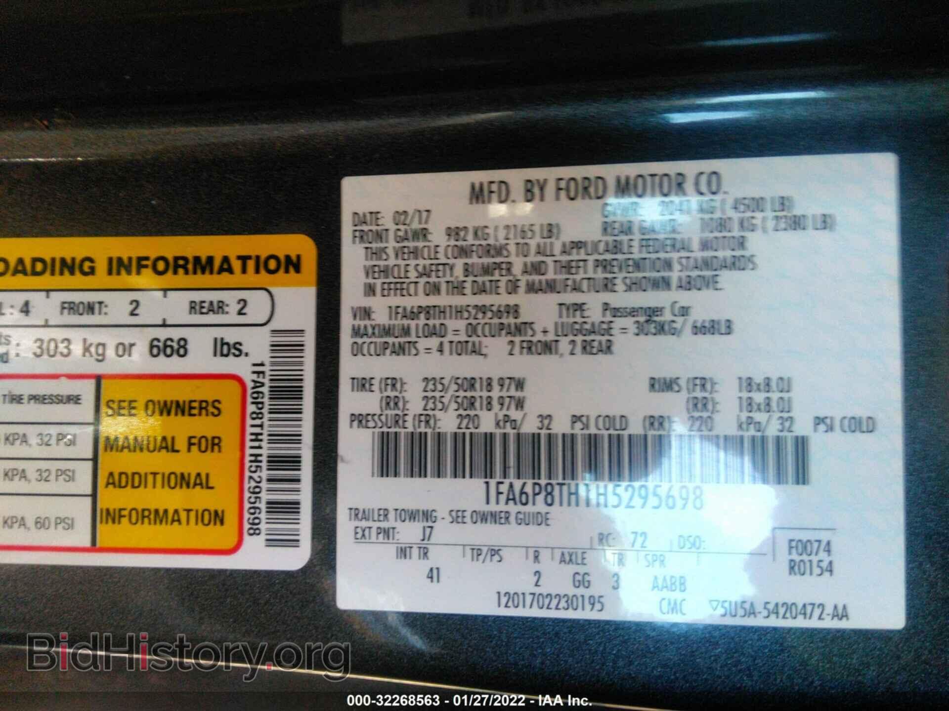 2017 FORD MUSTANG - VIN: 1FA6P8TH1H5295698 - Фото 9