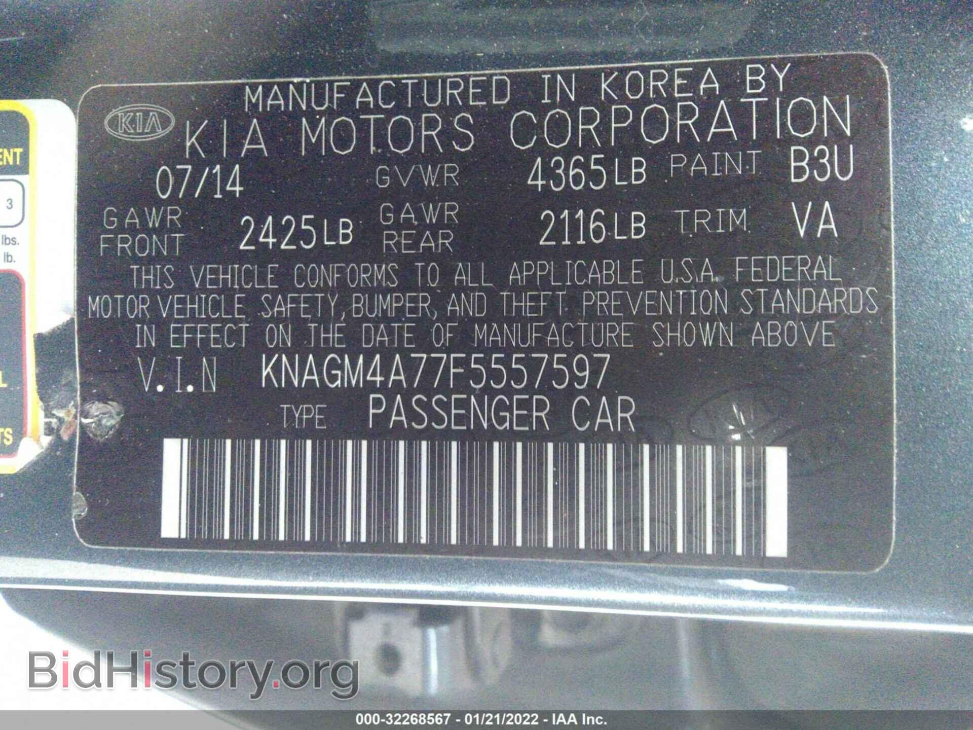 2015 KIA OPTIMA - VIN: KNAGM4A77F5557597 - Фото 9